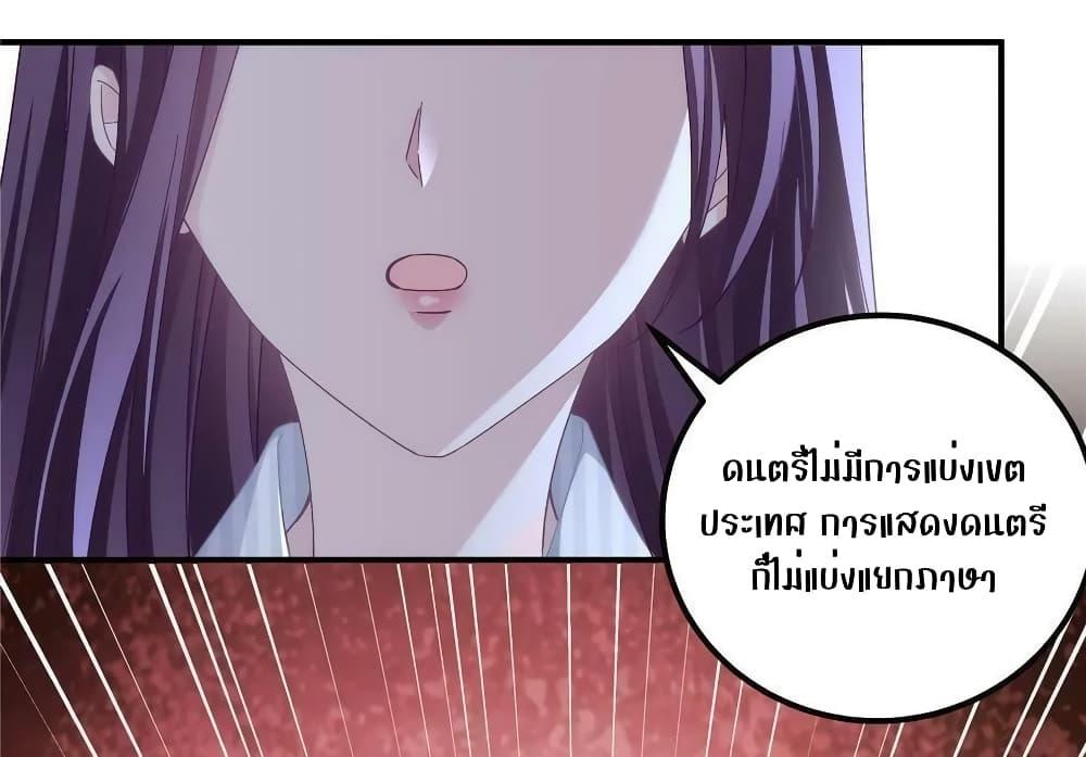 Manga-lc-com อ่านมังงะ อ่านการ์ตูน ออนไลน์ ฟรี The Brother’s Honey is Back! ตอนที่ 1 2 3 4 5 6 7 8 9 10 11 12 13 14 ฟรี ไม่มีโฆษณา Manga-lc - อ่าน มังงะ อ่าน การ์ตูน ออนไลน์ อ่านมังงะ ฟรี