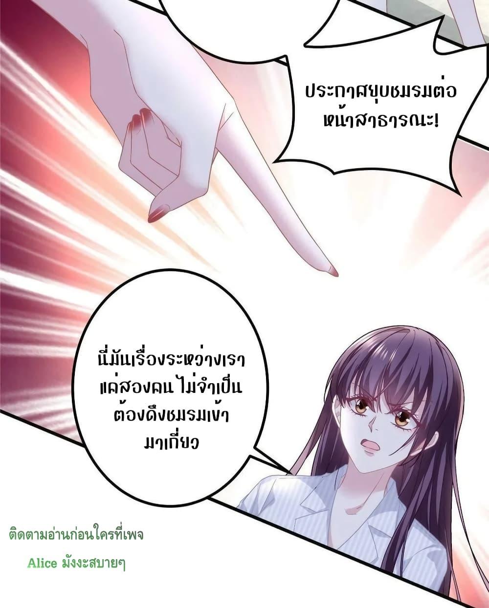 Manga-lc-com อ่านมังงะ อ่านการ์ตูน ออนไลน์ ฟรี The Brother’s Honey is Back! ตอนที่ 1 2 3 4 5 6 7 8 9 10 11 12 13 14 ฟรี ไม่มีโฆษณา Manga-lc - อ่าน มังงะ อ่าน การ์ตูน ออนไลน์ อ่านมังงะ ฟรี