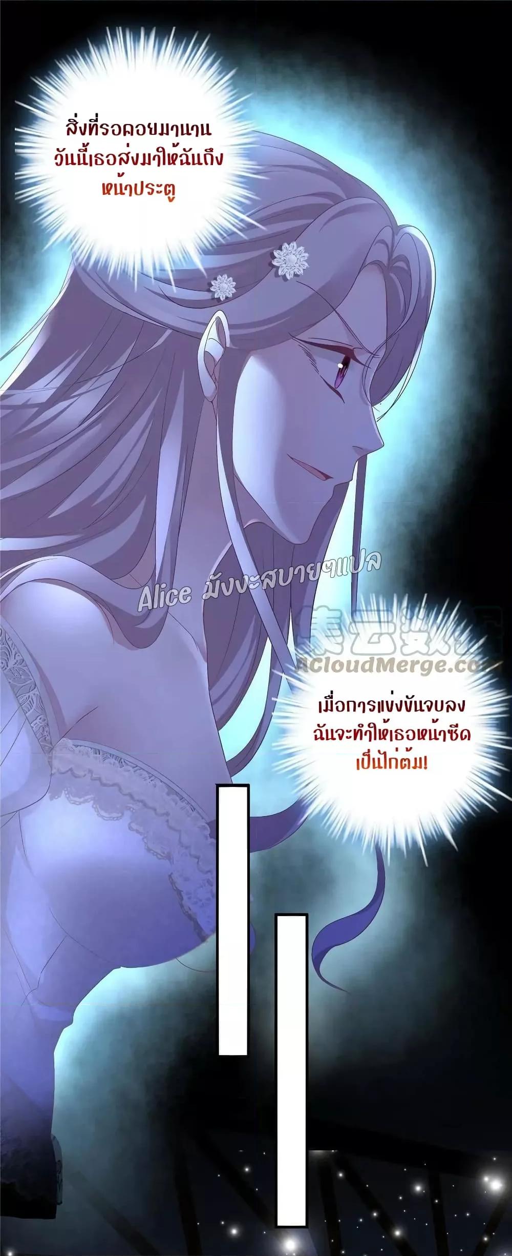 Manga-lc-com อ่านมังงะ อ่านการ์ตูน ออนไลน์ ฟรี The Brother’s Honey is Back! ตอนที่ 1 2 3 4 5 6 7 8 9 10 11 12 13 14 ฟรี ไม่มีโฆษณา Manga-lc - อ่าน มังงะ อ่าน การ์ตูน ออนไลน์ อ่านมังงะ ฟรี