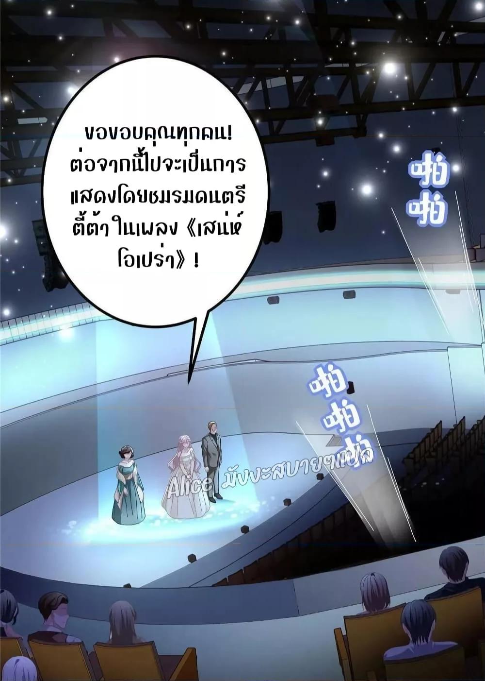 Manga-lc-com อ่านมังงะ อ่านการ์ตูน ออนไลน์ ฟรี The Brother’s Honey is Back! ตอนที่ 1 2 3 4 5 6 7 8 9 10 11 12 13 14 ฟรี ไม่มีโฆษณา Manga-lc - อ่าน มังงะ อ่าน การ์ตูน ออนไลน์ อ่านมังงะ ฟรี