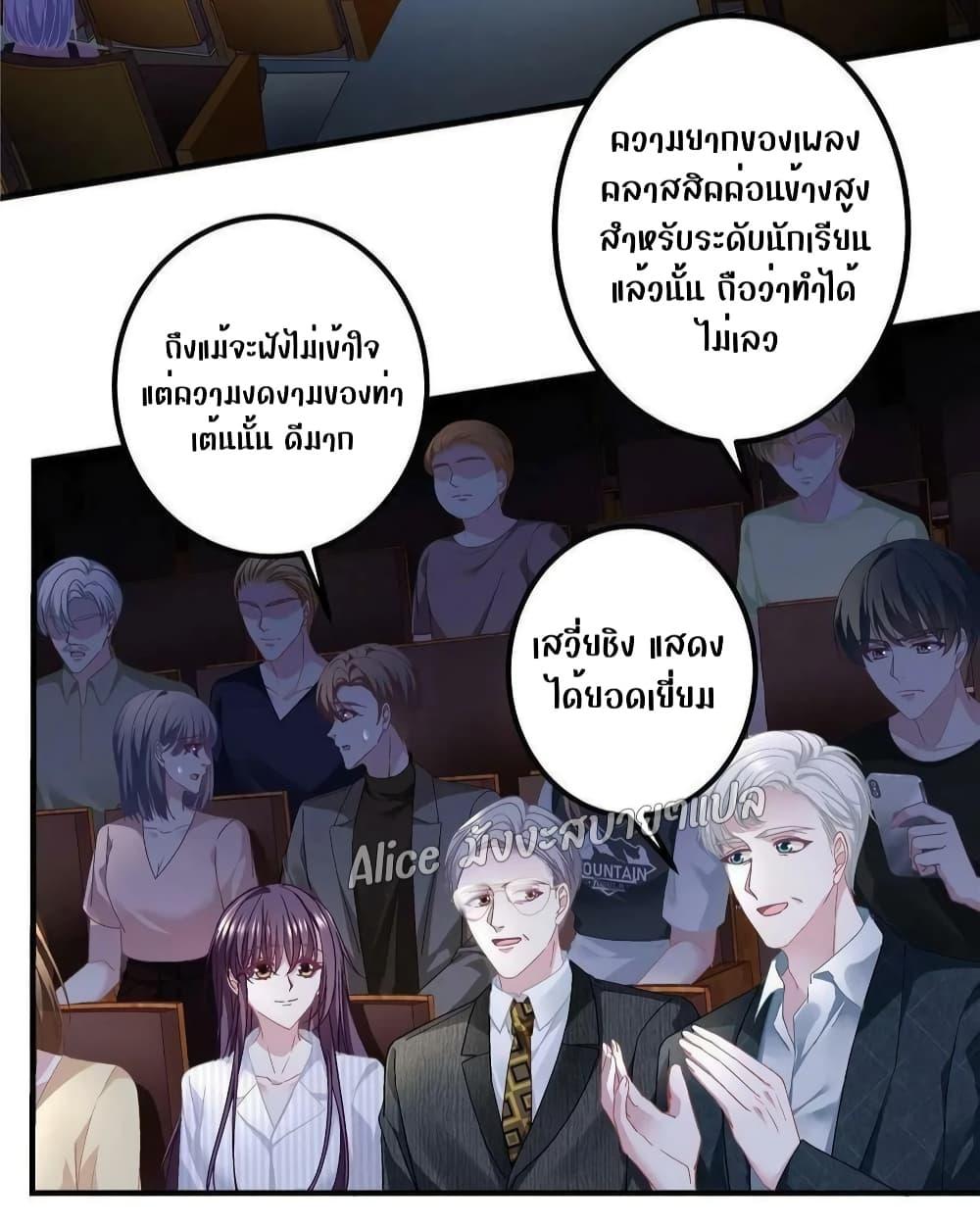 Manga-lc-com อ่านมังงะ อ่านการ์ตูน ออนไลน์ ฟรี The Brother’s Honey is Back! ตอนที่ 1 2 3 4 5 6 7 8 9 10 11 12 13 14 ฟรี ไม่มีโฆษณา Manga-lc - อ่าน มังงะ อ่าน การ์ตูน ออนไลน์ อ่านมังงะ ฟรี