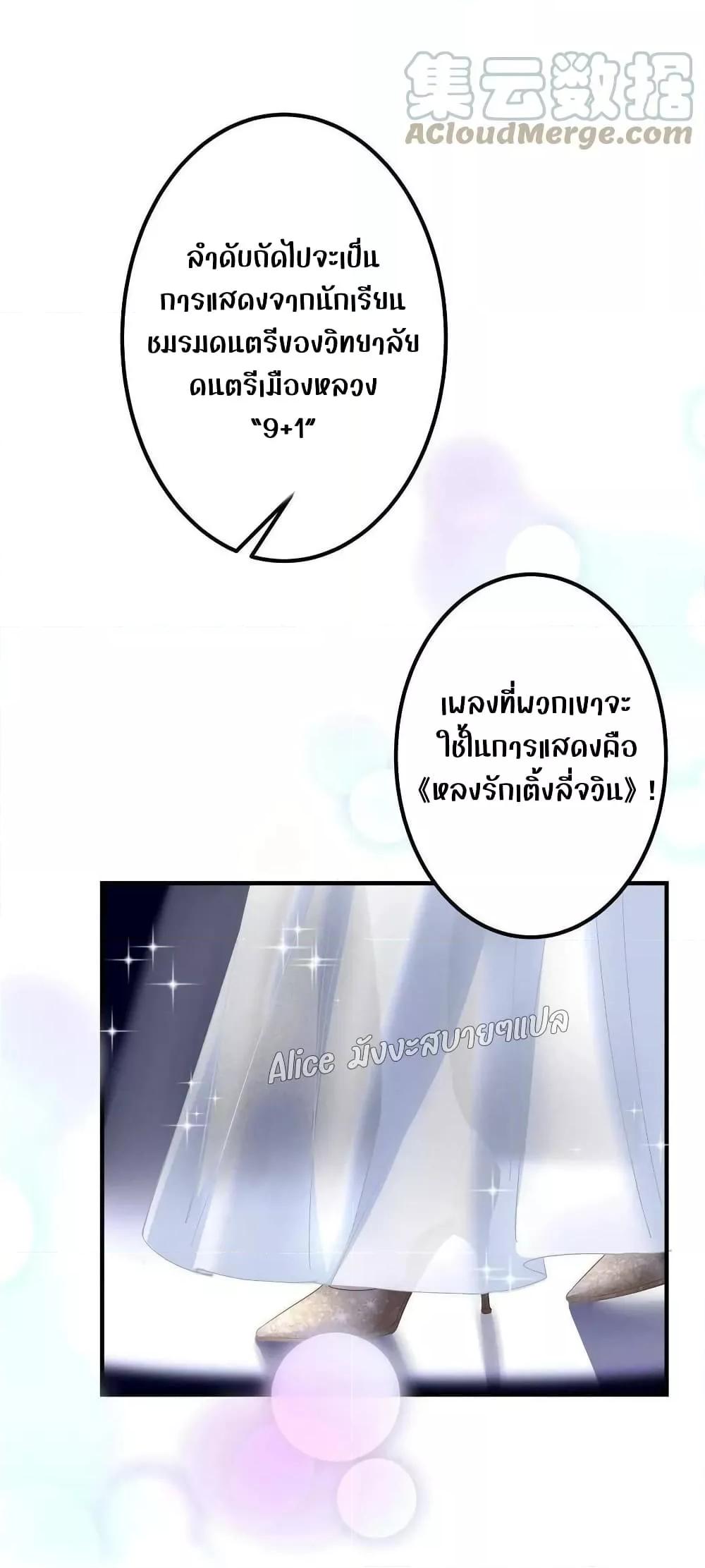 Manga-lc-com อ่านมังงะ อ่านการ์ตูน ออนไลน์ ฟรี The Brother’s Honey is Back! ตอนที่ 1 2 3 4 5 6 7 8 9 10 11 12 13 14 ฟรี ไม่มีโฆษณา Manga-lc - อ่าน มังงะ อ่าน การ์ตูน ออนไลน์ อ่านมังงะ ฟรี