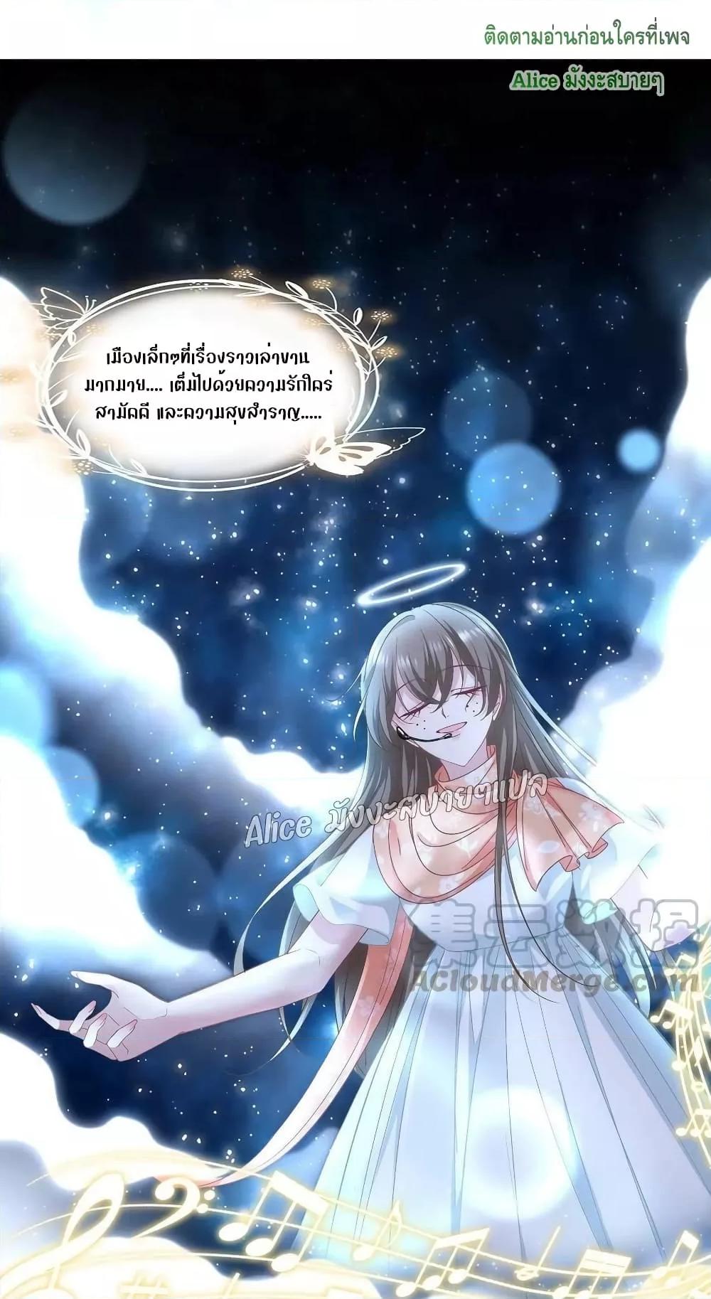Manga-lc-com อ่านมังงะ อ่านการ์ตูน ออนไลน์ ฟรี The Brother’s Honey is Back! ตอนที่ 1 2 3 4 5 6 7 8 9 10 11 12 13 14 ฟรี ไม่มีโฆษณา Manga-lc - อ่าน มังงะ อ่าน การ์ตูน ออนไลน์ อ่านมังงะ ฟรี