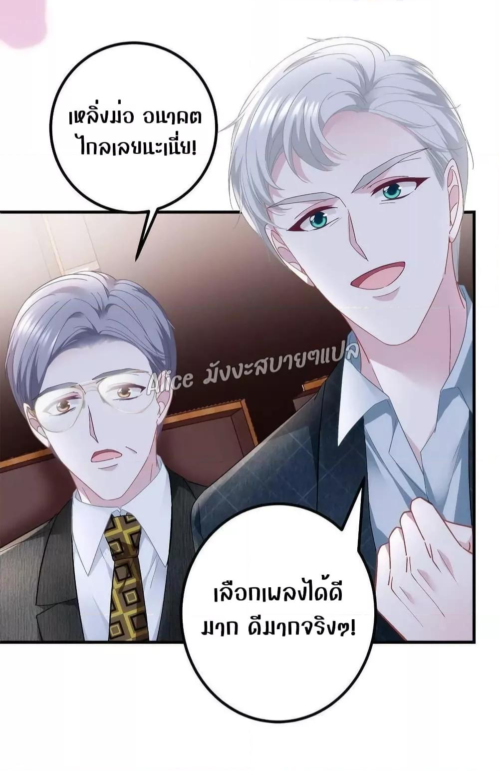 Manga-lc-com อ่านมังงะ อ่านการ์ตูน ออนไลน์ ฟรี The Brother’s Honey is Back! ตอนที่ 1 2 3 4 5 6 7 8 9 10 11 12 13 14 ฟรี ไม่มีโฆษณา Manga-lc - อ่าน มังงะ อ่าน การ์ตูน ออนไลน์ อ่านมังงะ ฟรี