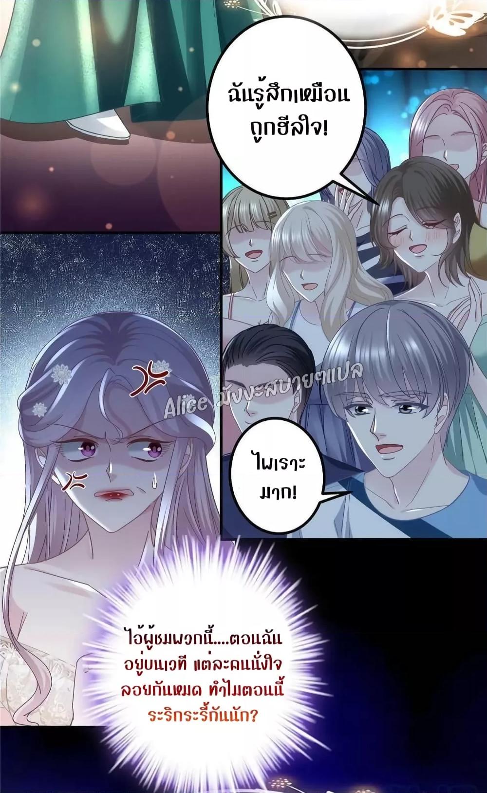 Manga-lc-com อ่านมังงะ อ่านการ์ตูน ออนไลน์ ฟรี The Brother’s Honey is Back! ตอนที่ 1 2 3 4 5 6 7 8 9 10 11 12 13 14 ฟรี ไม่มีโฆษณา Manga-lc - อ่าน มังงะ อ่าน การ์ตูน ออนไลน์ อ่านมังงะ ฟรี