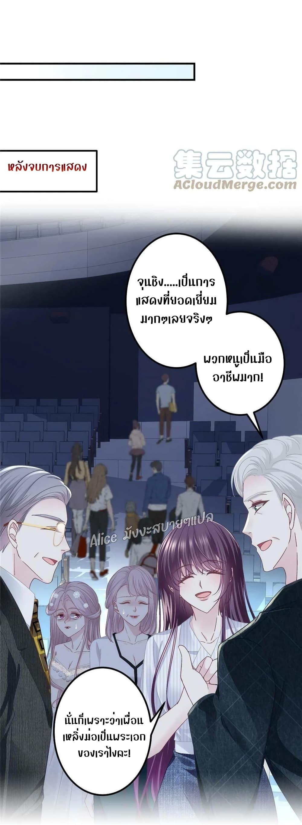 Manga-lc-com อ่านมังงะ อ่านการ์ตูน ออนไลน์ ฟรี The Brother’s Honey is Back! ตอนที่ 1 2 3 4 5 6 7 8 9 10 11 12 13 14 ฟรี ไม่มีโฆษณา Manga-lc - อ่าน มังงะ อ่าน การ์ตูน ออนไลน์ อ่านมังงะ ฟรี