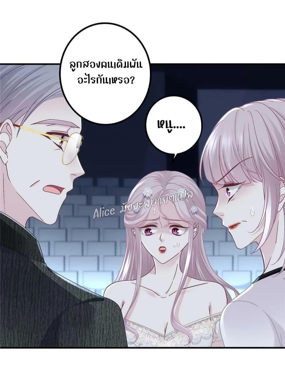 Manga-lc-com อ่านมังงะ อ่านการ์ตูน ออนไลน์ ฟรี The Brother’s Honey is Back! ตอนที่ 1 2 3 4 5 6 7 8 9 10 11 12 13 14 ฟรี ไม่มีโฆษณา Manga-lc - อ่าน มังงะ อ่าน การ์ตูน ออนไลน์ อ่านมังงะ ฟรี
