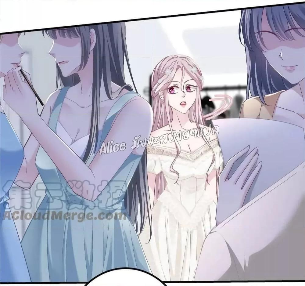 Manga-lc-com อ่านมังงะ อ่านการ์ตูน ออนไลน์ ฟรี The Brother’s Honey is Back! ตอนที่ 1 2 3 4 5 6 7 8 9 10 11 12 13 14 ฟรี ไม่มีโฆษณา Manga-lc - อ่าน มังงะ อ่าน การ์ตูน ออนไลน์ อ่านมังงะ ฟรี