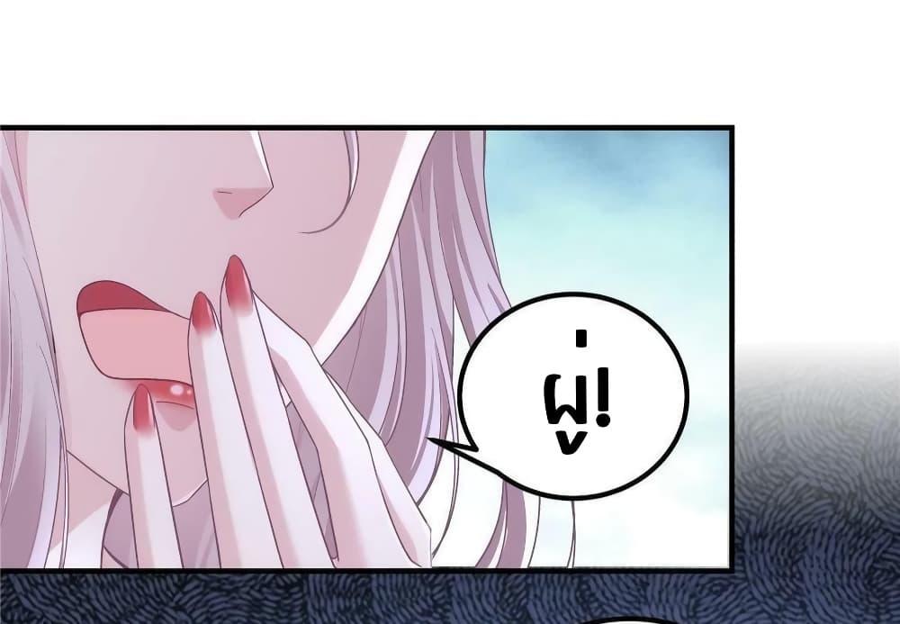 Manga-lc-com อ่านมังงะ อ่านการ์ตูน ออนไลน์ ฟรี The Brother’s Honey is Back! ตอนที่ 1 2 3 4 5 6 7 8 9 10 11 12 13 14 ฟรี ไม่มีโฆษณา Manga-lc - อ่าน มังงะ อ่าน การ์ตูน ออนไลน์ อ่านมังงะ ฟรี