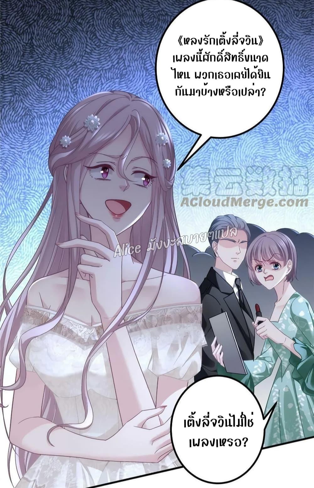 Manga-lc-com อ่านมังงะ อ่านการ์ตูน ออนไลน์ ฟรี The Brother’s Honey is Back! ตอนที่ 1 2 3 4 5 6 7 8 9 10 11 12 13 14 ฟรี ไม่มีโฆษณา Manga-lc - อ่าน มังงะ อ่าน การ์ตูน ออนไลน์ อ่านมังงะ ฟรี