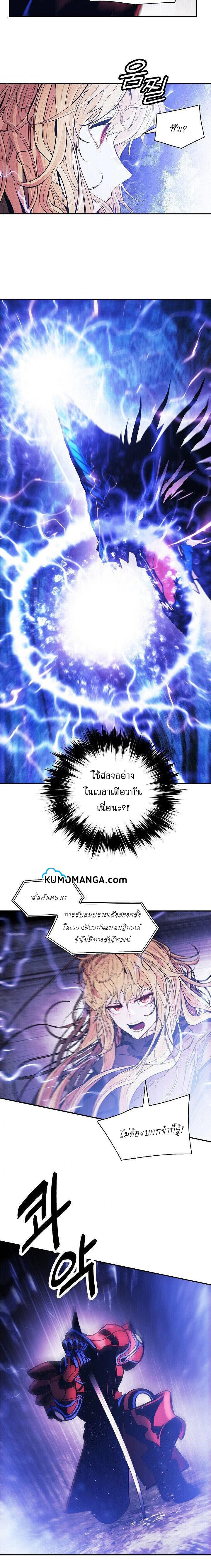 Manga-lc-com อ่านมังงะ อ่านการ์ตูน ออนไลน์ ฟรี MookHyang – Dark Lady ตอนที่ 1 2 3 4 5 6 7 8 9 10 11 12 13 14 ฟรี ไม่มีโฆษณา Manga-lc - อ่าน มังงะ อ่าน การ์ตูน ออนไลน์ อ่านมังงะ ฟรี