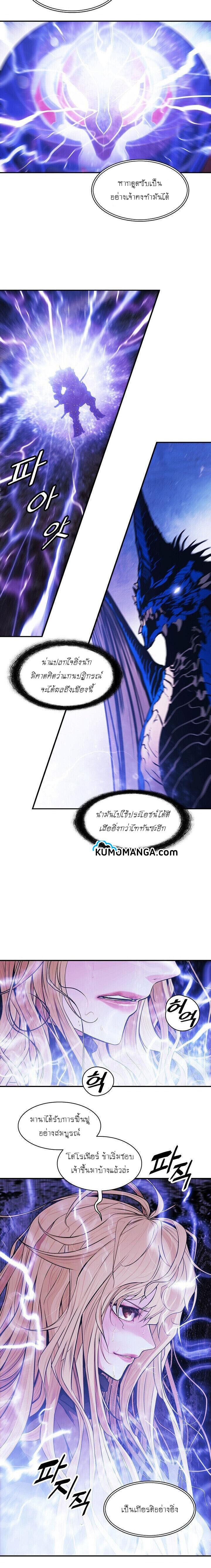 Manga-lc-com อ่านมังงะ อ่านการ์ตูน ออนไลน์ ฟรี MookHyang – Dark Lady ตอนที่ 1 2 3 4 5 6 7 8 9 10 11 12 13 14 ฟรี ไม่มีโฆษณา Manga-lc - อ่าน มังงะ อ่าน การ์ตูน ออนไลน์ อ่านมังงะ ฟรี
