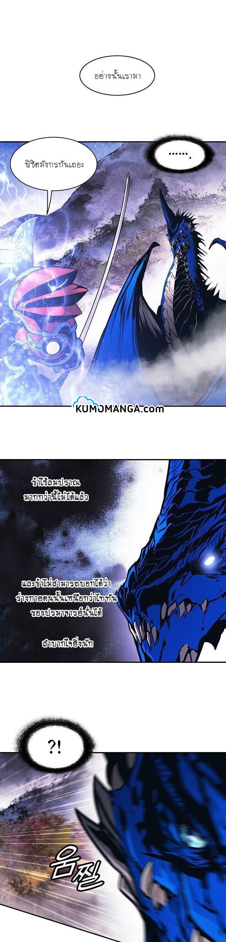 Manga-lc-com อ่านมังงะ อ่านการ์ตูน ออนไลน์ ฟรี MookHyang – Dark Lady ตอนที่ 1 2 3 4 5 6 7 8 9 10 11 12 13 14 ฟรี ไม่มีโฆษณา Manga-lc - อ่าน มังงะ อ่าน การ์ตูน ออนไลน์ อ่านมังงะ ฟรี