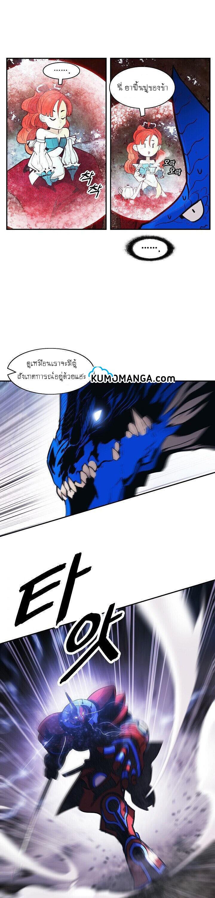 Manga-lc-com อ่านมังงะ อ่านการ์ตูน ออนไลน์ ฟรี MookHyang – Dark Lady ตอนที่ 1 2 3 4 5 6 7 8 9 10 11 12 13 14 ฟรี ไม่มีโฆษณา Manga-lc - อ่าน มังงะ อ่าน การ์ตูน ออนไลน์ อ่านมังงะ ฟรี