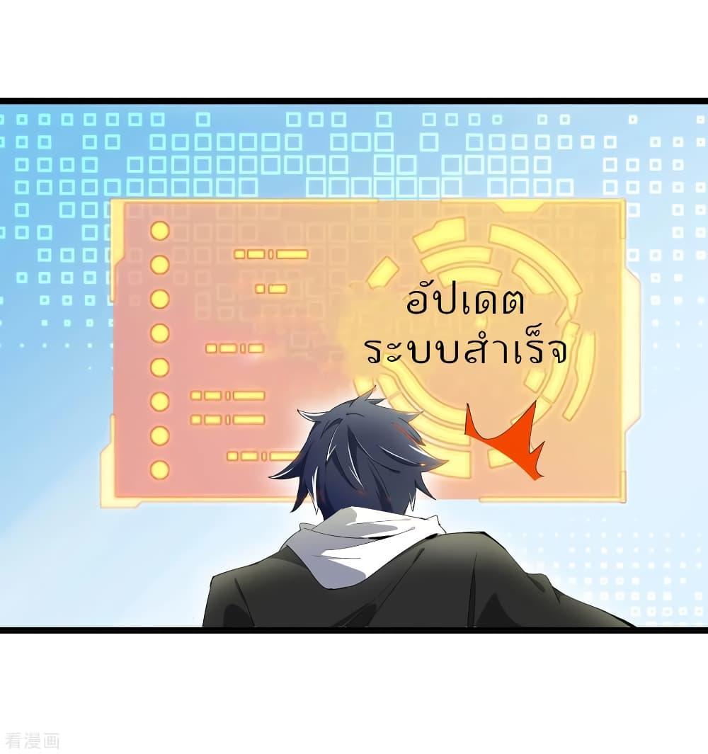 Manga-lc-com อ่านมังงะ อ่านการ์ตูน ออนไลน์ ฟรี I am The Richest in The World – ข้านี่แหละจะรวยที่สุดในโลก! ตอนที่ 1 2 3 4 5 6 7 8 9 10 11 12 13 14 ฟรี ไม่มีโฆษณา Manga-lc - อ่าน มังงะ อ่าน การ์ตูน ออนไลน์ อ่านมังงะ ฟรี