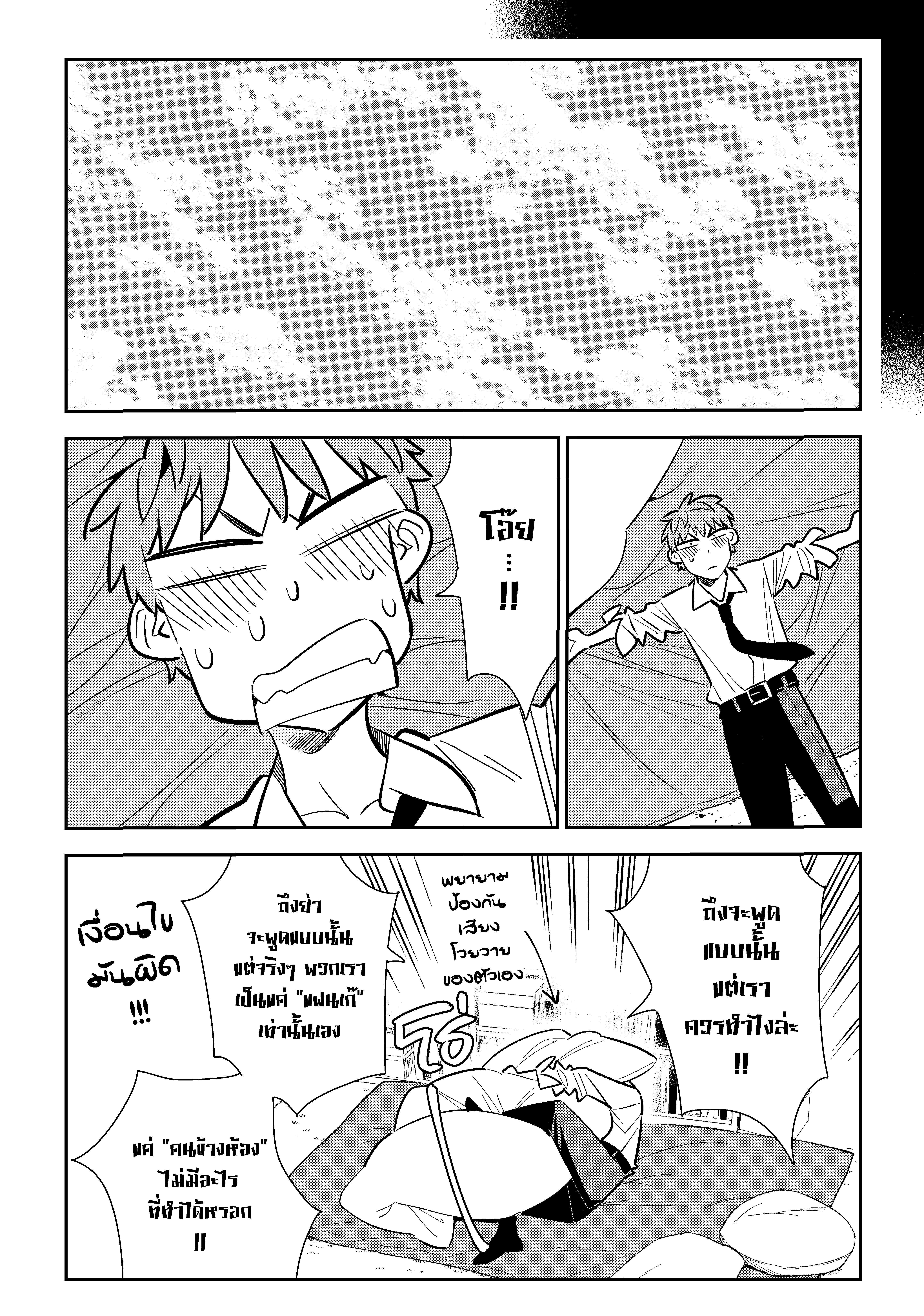 Manga-lc-com อ่านมังงะ อ่านการ์ตูน ออนไลน์ ฟรี Kanojo Okarishimasu ตอนที่ 1 2 3 4 5 6 7 8 9 10 11 12 13 14 ฟรี ไม่มีโฆษณา Manga-lc - อ่าน มังงะ อ่าน การ์ตูน ออนไลน์ อ่านมังงะ ฟรี