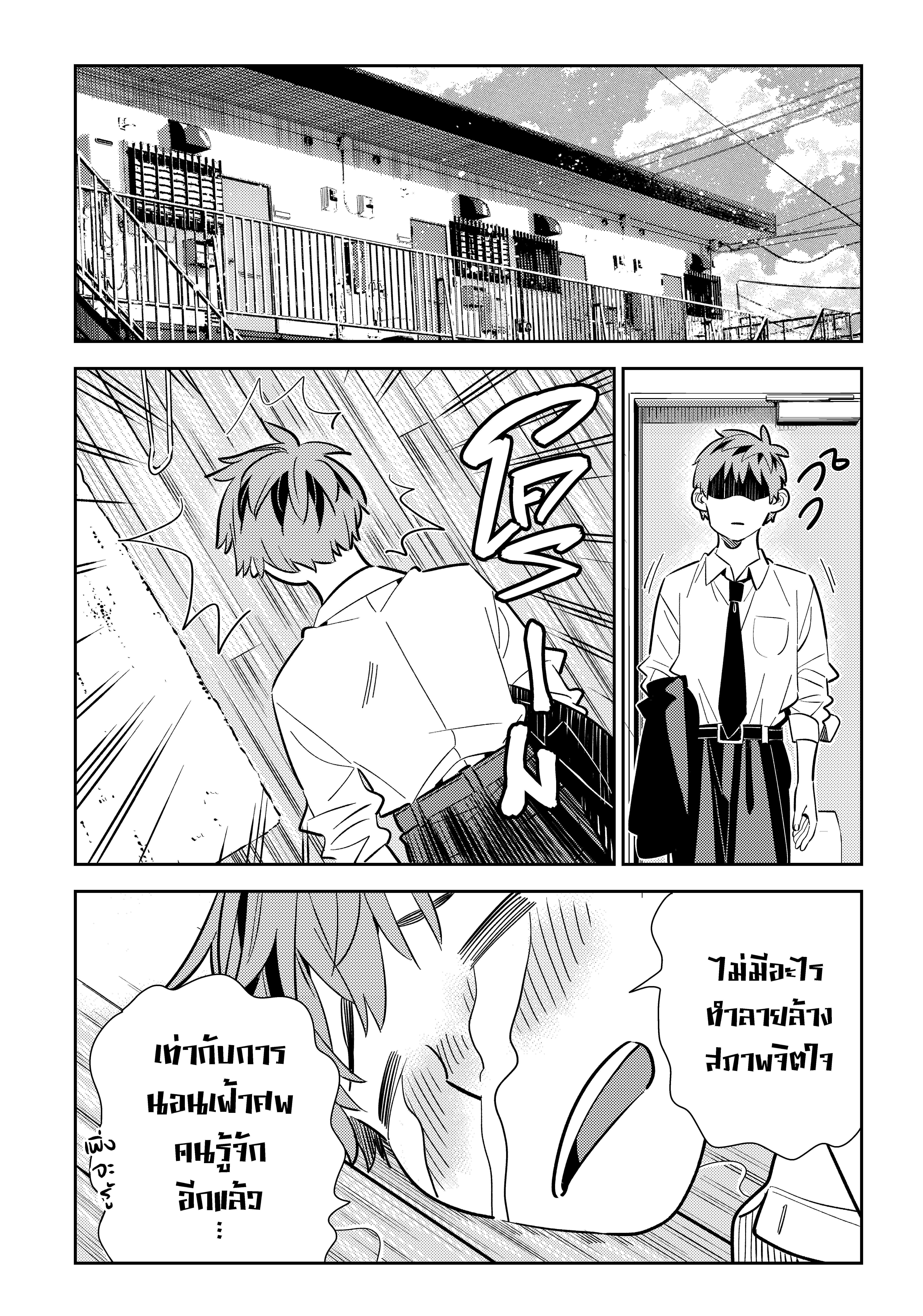 Manga-lc-com อ่านมังงะ อ่านการ์ตูน ออนไลน์ ฟรี Kanojo Okarishimasu ตอนที่ 1 2 3 4 5 6 7 8 9 10 11 12 13 14 ฟรี ไม่มีโฆษณา Manga-lc - อ่าน มังงะ อ่าน การ์ตูน ออนไลน์ อ่านมังงะ ฟรี