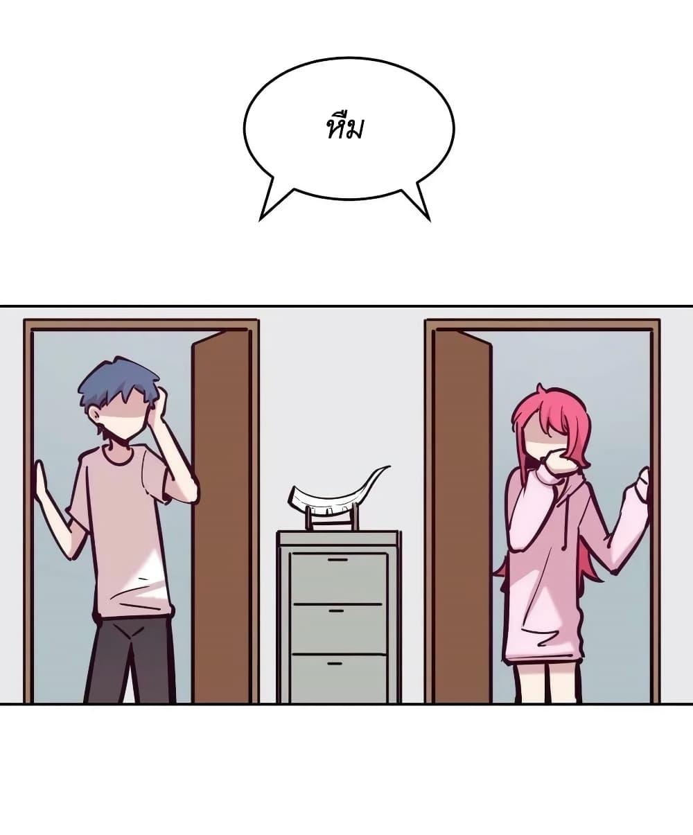 Manga-lc-com อ่านมังงะ อ่านการ์ตูน ออนไลน์ ฟรี Demon X Angel, Can’t Get Along! ตอนที่ 1 2 3 4 5 6 7 8 9 10 11 12 13 14 ฟรี ไม่มีโฆษณา Manga-lc - อ่าน มังงะ อ่าน การ์ตูน ออนไลน์ อ่านมังงะ ฟรี