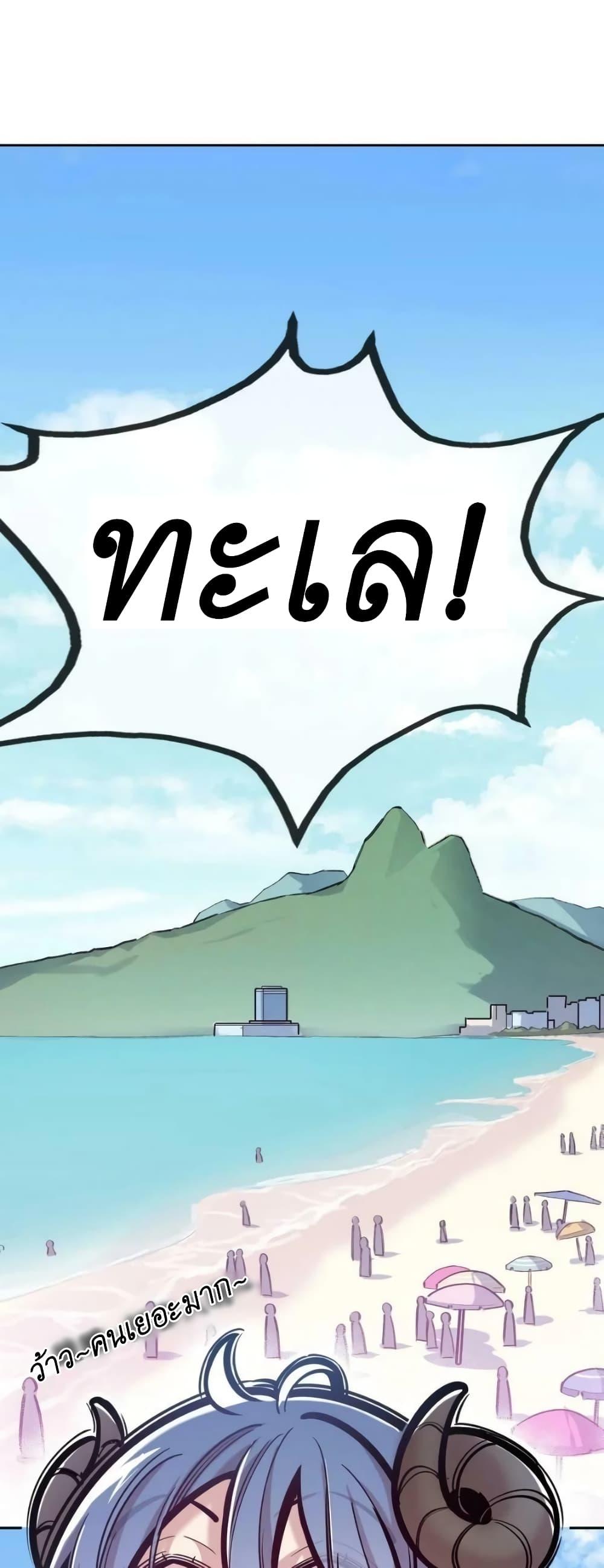 Manga-lc-com อ่านมังงะ อ่านการ์ตูน ออนไลน์ ฟรี Demon X Angel, Can’t Get Along! ตอนที่ 1 2 3 4 5 6 7 8 9 10 11 12 13 14 ฟรี ไม่มีโฆษณา Manga-lc - อ่าน มังงะ อ่าน การ์ตูน ออนไลน์ อ่านมังงะ ฟรี