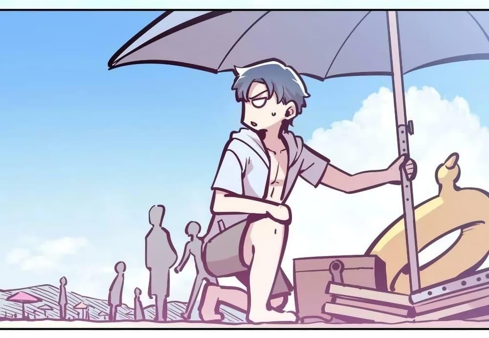 Manga-lc-com อ่านมังงะ อ่านการ์ตูน ออนไลน์ ฟรี Demon X Angel, Can’t Get Along! ตอนที่ 1 2 3 4 5 6 7 8 9 10 11 12 13 14 ฟรี ไม่มีโฆษณา Manga-lc - อ่าน มังงะ อ่าน การ์ตูน ออนไลน์ อ่านมังงะ ฟรี