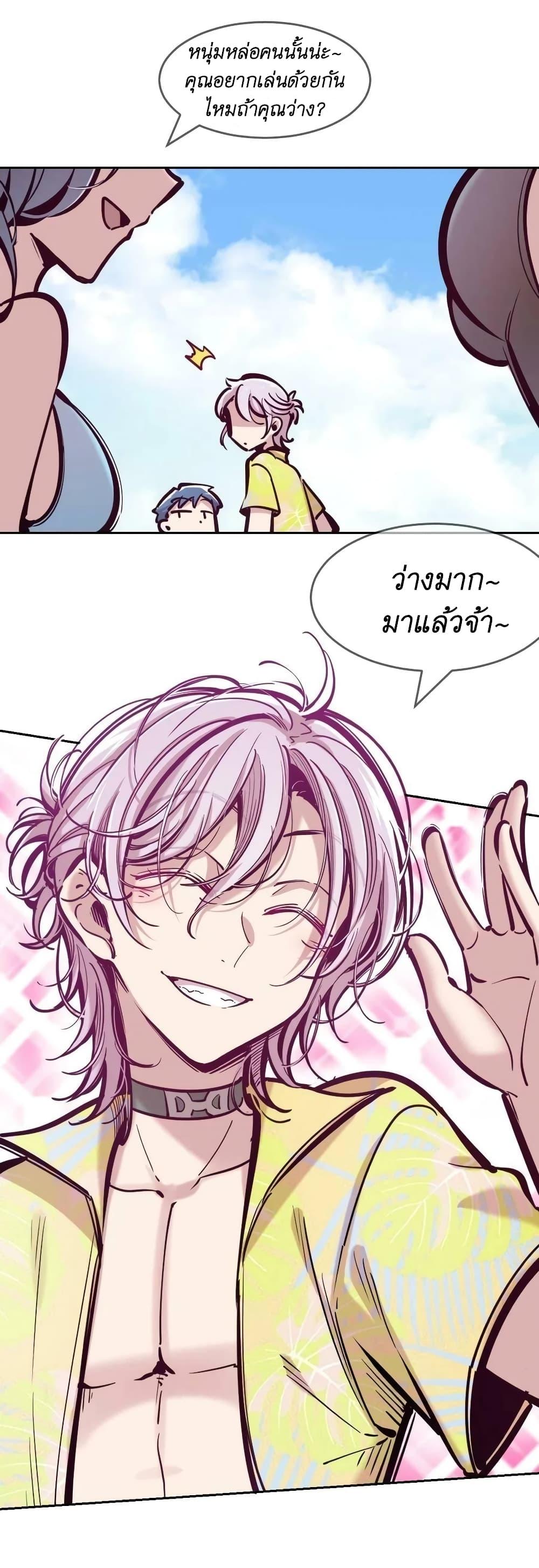 Manga-lc-com อ่านมังงะ อ่านการ์ตูน ออนไลน์ ฟรี Demon X Angel, Can’t Get Along! ตอนที่ 1 2 3 4 5 6 7 8 9 10 11 12 13 14 ฟรี ไม่มีโฆษณา Manga-lc - อ่าน มังงะ อ่าน การ์ตูน ออนไลน์ อ่านมังงะ ฟรี