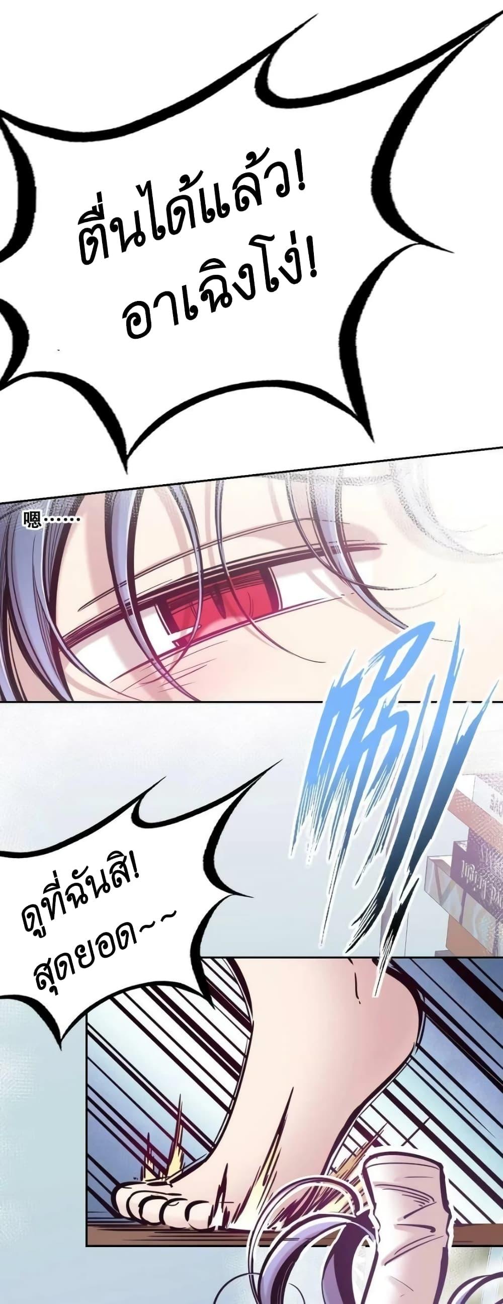 Manga-lc-com อ่านมังงะ อ่านการ์ตูน ออนไลน์ ฟรี Demon X Angel, Can’t Get Along! ตอนที่ 1 2 3 4 5 6 7 8 9 10 11 12 13 14 ฟรี ไม่มีโฆษณา Manga-lc - อ่าน มังงะ อ่าน การ์ตูน ออนไลน์ อ่านมังงะ ฟรี