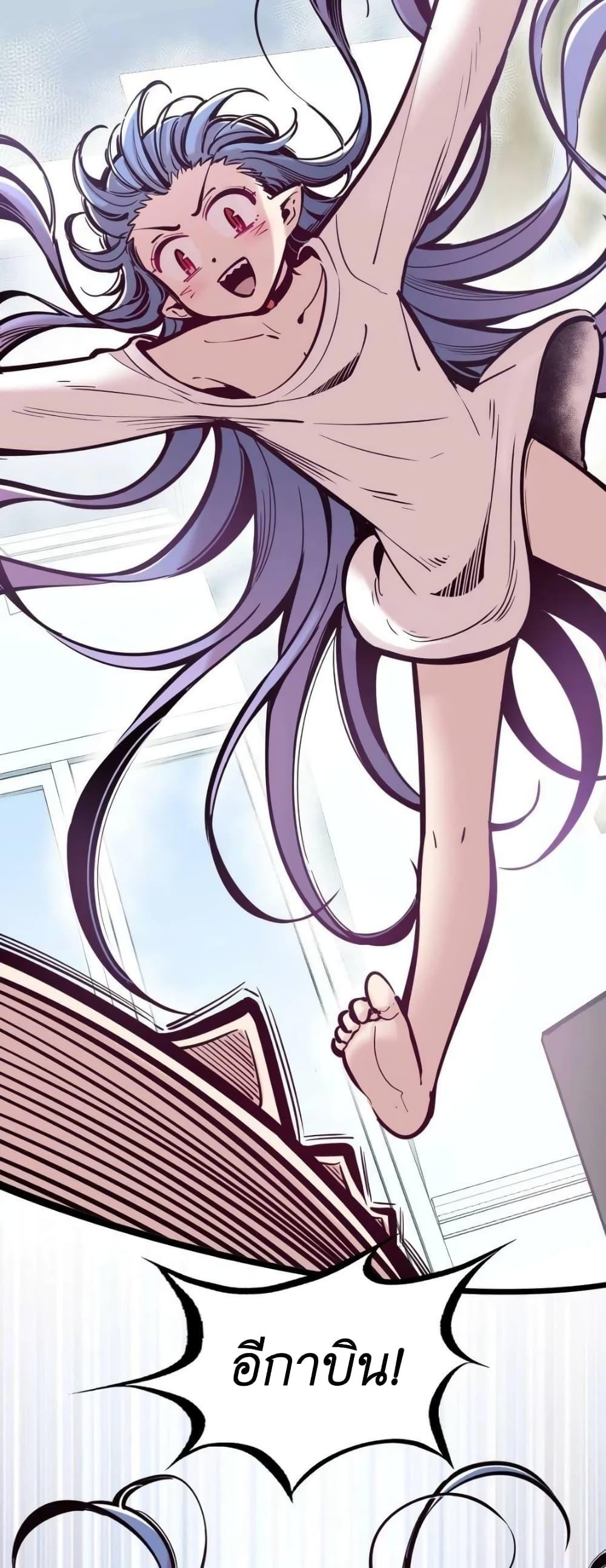 Manga-lc-com อ่านมังงะ อ่านการ์ตูน ออนไลน์ ฟรี Demon X Angel, Can’t Get Along! ตอนที่ 1 2 3 4 5 6 7 8 9 10 11 12 13 14 ฟรี ไม่มีโฆษณา Manga-lc - อ่าน มังงะ อ่าน การ์ตูน ออนไลน์ อ่านมังงะ ฟรี