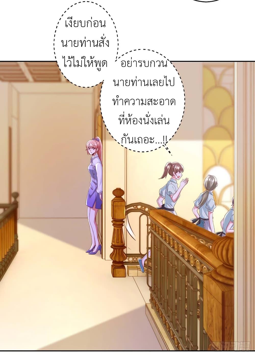Manga-lc-com อ่านมังงะ อ่านการ์ตูน ออนไลน์ ฟรี The Big Guy calls me Little Ancestor ตอนที่ 1 2 3 4 5 6 7 8 9 10 11 12 13 14 ฟรี ไม่มีโฆษณา Manga-lc - อ่าน มังงะ อ่าน การ์ตูน ออนไลน์ อ่านมังงะ ฟรี