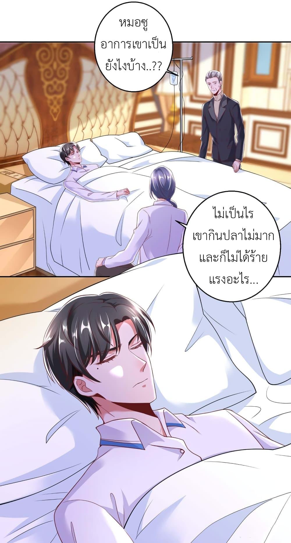 Manga-lc-com อ่านมังงะ อ่านการ์ตูน ออนไลน์ ฟรี The Big Guy calls me Little Ancestor ตอนที่ 1 2 3 4 5 6 7 8 9 10 11 12 13 14 ฟรี ไม่มีโฆษณา Manga-lc - อ่าน มังงะ อ่าน การ์ตูน ออนไลน์ อ่านมังงะ ฟรี