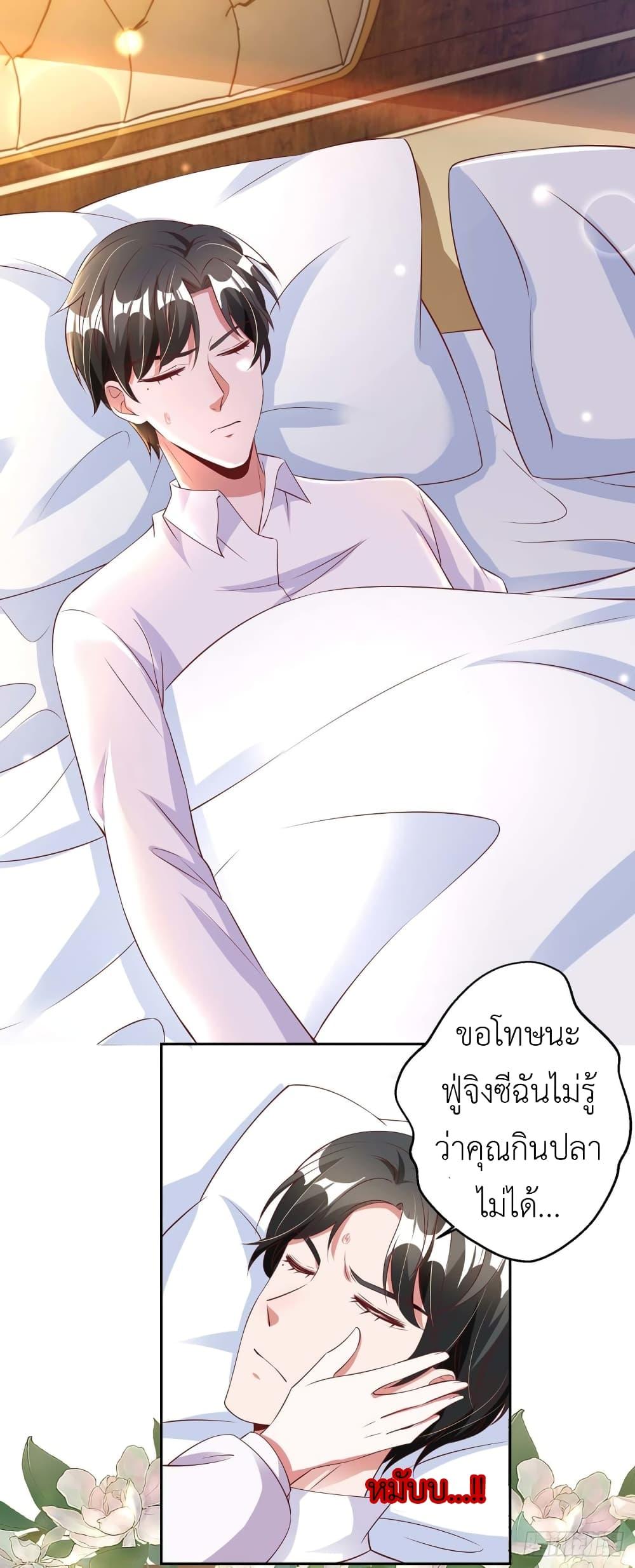 Manga-lc-com อ่านมังงะ อ่านการ์ตูน ออนไลน์ ฟรี The Big Guy calls me Little Ancestor ตอนที่ 1 2 3 4 5 6 7 8 9 10 11 12 13 14 ฟรี ไม่มีโฆษณา Manga-lc - อ่าน มังงะ อ่าน การ์ตูน ออนไลน์ อ่านมังงะ ฟรี