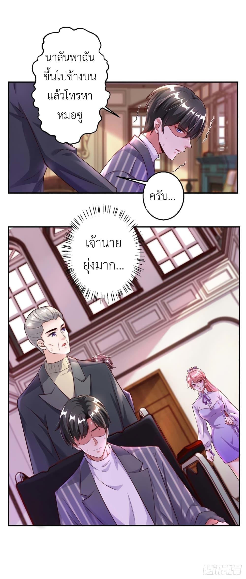Manga-lc-com อ่านมังงะ อ่านการ์ตูน ออนไลน์ ฟรี The Big Guy calls me Little Ancestor ตอนที่ 1 2 3 4 5 6 7 8 9 10 11 12 13 14 ฟรี ไม่มีโฆษณา Manga-lc - อ่าน มังงะ อ่าน การ์ตูน ออนไลน์ อ่านมังงะ ฟรี