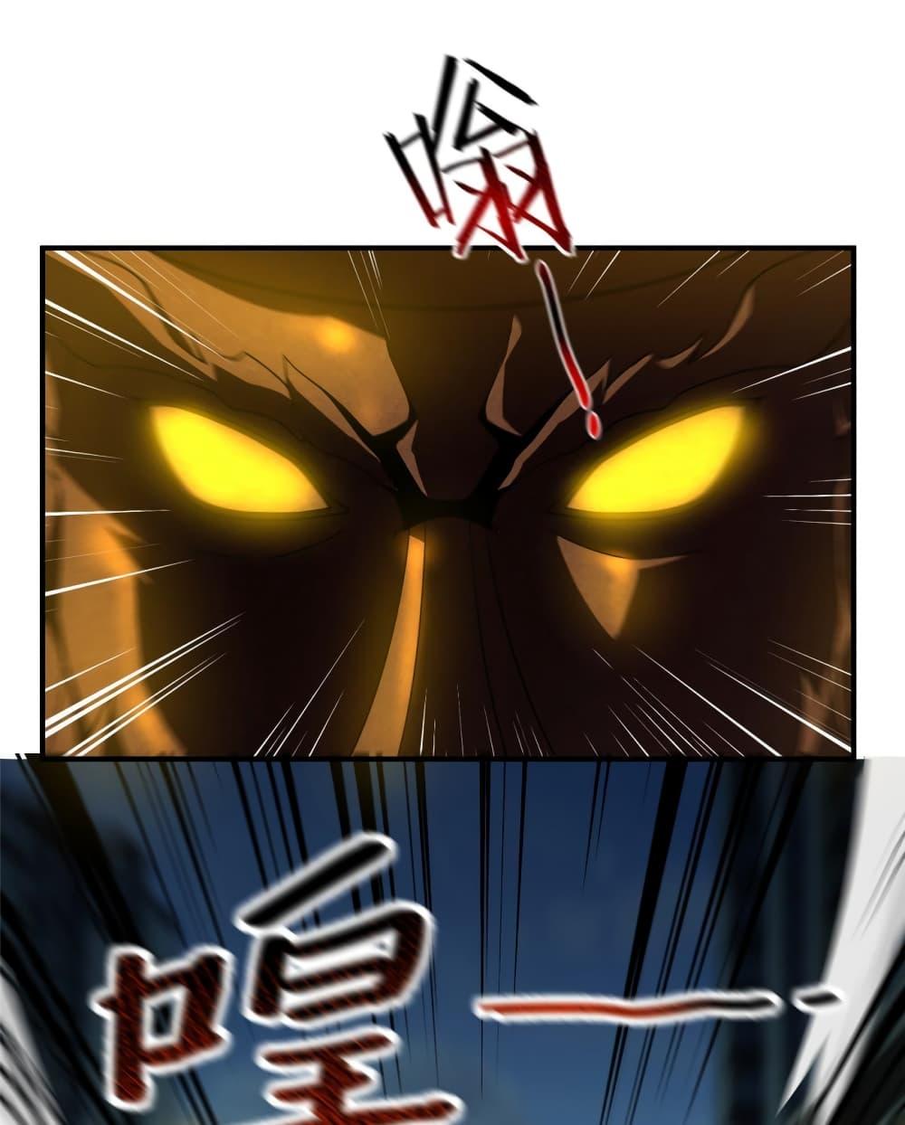 Manga-lc-com อ่านมังงะ อ่านการ์ตูน ออนไลน์ ฟรี Monster Pet Evolution ตอนที่ 1 2 3 4 5 6 7 8 9 10 11 12 13 14 ฟรี ไม่มีโฆษณา Manga-lc - อ่าน มังงะ อ่าน การ์ตูน ออนไลน์ อ่านมังงะ ฟรี