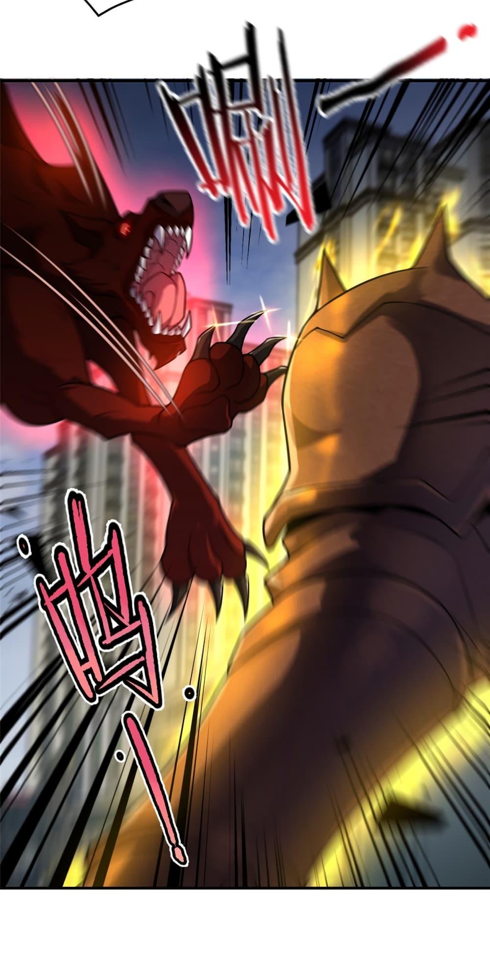 Manga-lc-com อ่านมังงะ อ่านการ์ตูน ออนไลน์ ฟรี Monster Pet Evolution ตอนที่ 1 2 3 4 5 6 7 8 9 10 11 12 13 14 ฟรี ไม่มีโฆษณา Manga-lc - อ่าน มังงะ อ่าน การ์ตูน ออนไลน์ อ่านมังงะ ฟรี