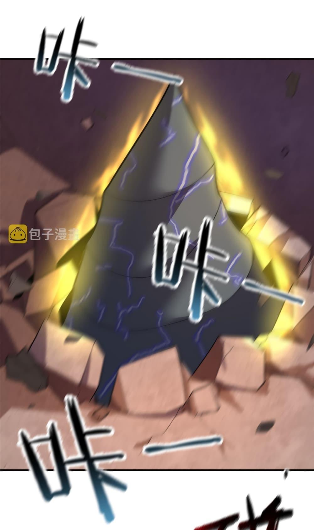 Manga-lc-com อ่านมังงะ อ่านการ์ตูน ออนไลน์ ฟรี Monster Pet Evolution ตอนที่ 1 2 3 4 5 6 7 8 9 10 11 12 13 14 ฟรี ไม่มีโฆษณา Manga-lc - อ่าน มังงะ อ่าน การ์ตูน ออนไลน์ อ่านมังงะ ฟรี