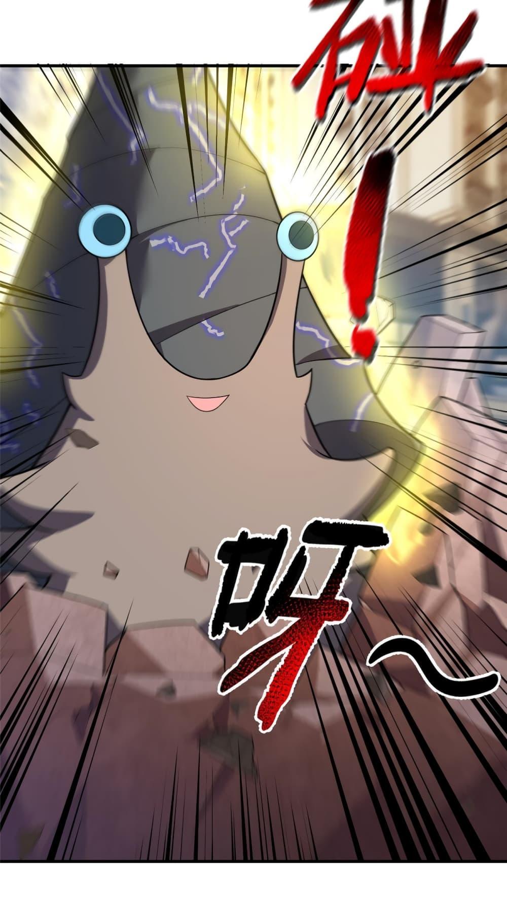 Manga-lc-com อ่านมังงะ อ่านการ์ตูน ออนไลน์ ฟรี Monster Pet Evolution ตอนที่ 1 2 3 4 5 6 7 8 9 10 11 12 13 14 ฟรี ไม่มีโฆษณา Manga-lc - อ่าน มังงะ อ่าน การ์ตูน ออนไลน์ อ่านมังงะ ฟรี