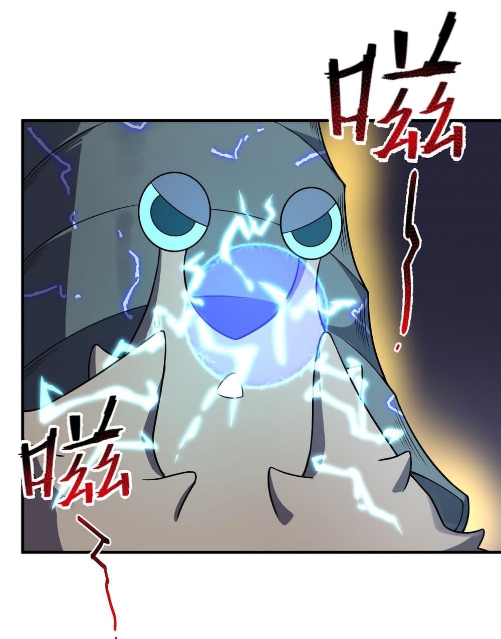 Manga-lc-com อ่านมังงะ อ่านการ์ตูน ออนไลน์ ฟรี Monster Pet Evolution ตอนที่ 1 2 3 4 5 6 7 8 9 10 11 12 13 14 ฟรี ไม่มีโฆษณา Manga-lc - อ่าน มังงะ อ่าน การ์ตูน ออนไลน์ อ่านมังงะ ฟรี