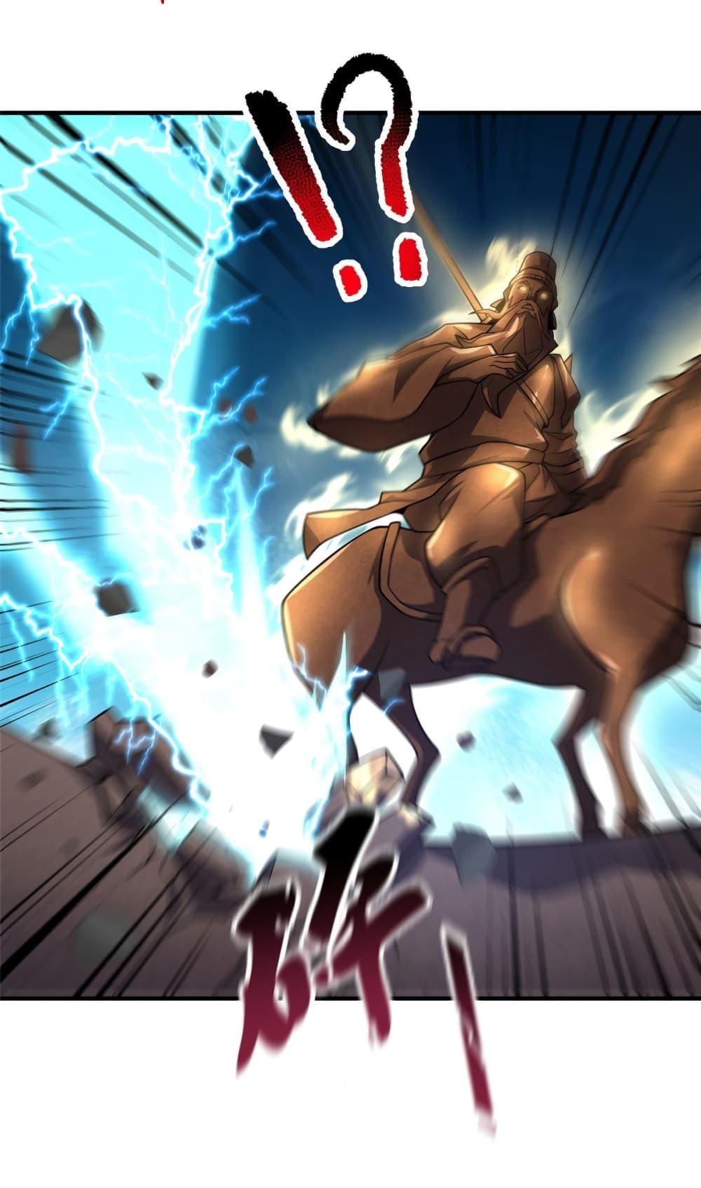 Manga-lc-com อ่านมังงะ อ่านการ์ตูน ออนไลน์ ฟรี Monster Pet Evolution ตอนที่ 1 2 3 4 5 6 7 8 9 10 11 12 13 14 ฟรี ไม่มีโฆษณา Manga-lc - อ่าน มังงะ อ่าน การ์ตูน ออนไลน์ อ่านมังงะ ฟรี