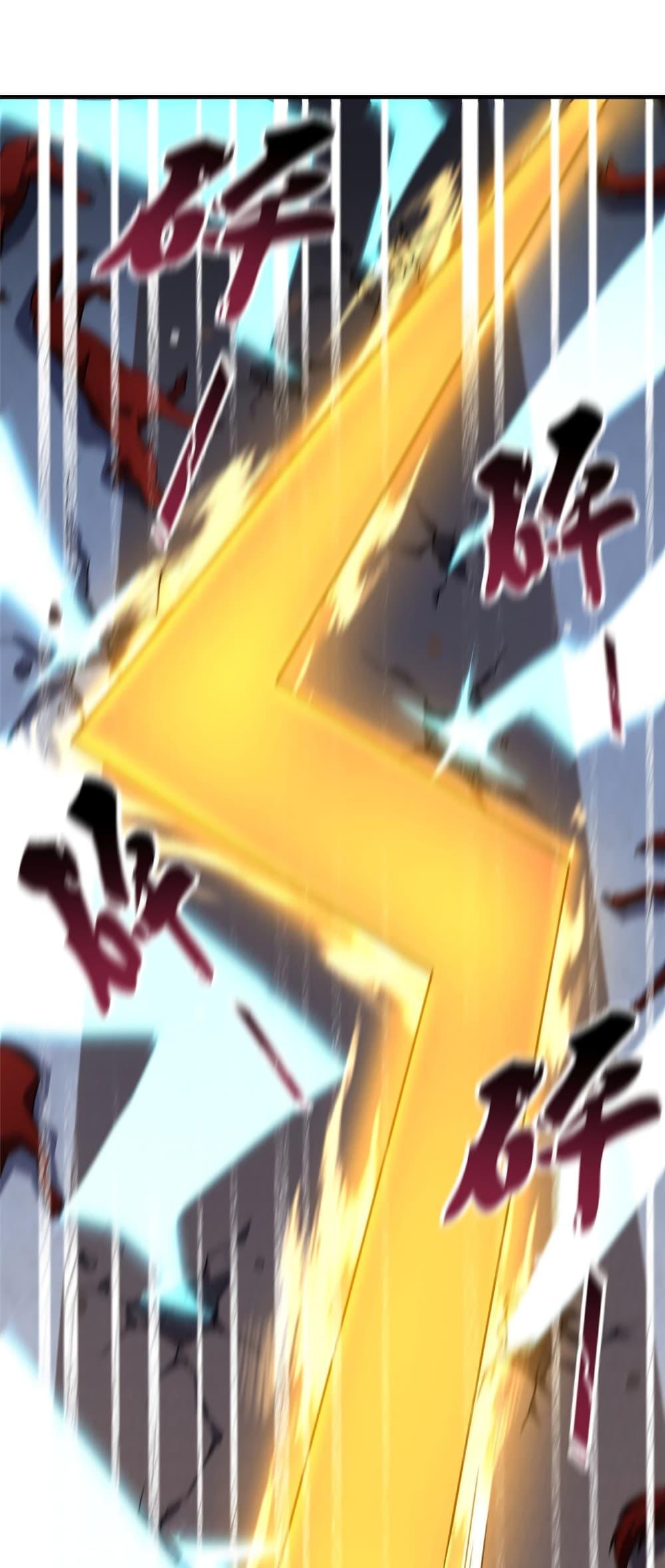 Manga-lc-com อ่านมังงะ อ่านการ์ตูน ออนไลน์ ฟรี Monster Pet Evolution ตอนที่ 1 2 3 4 5 6 7 8 9 10 11 12 13 14 ฟรี ไม่มีโฆษณา Manga-lc - อ่าน มังงะ อ่าน การ์ตูน ออนไลน์ อ่านมังงะ ฟรี