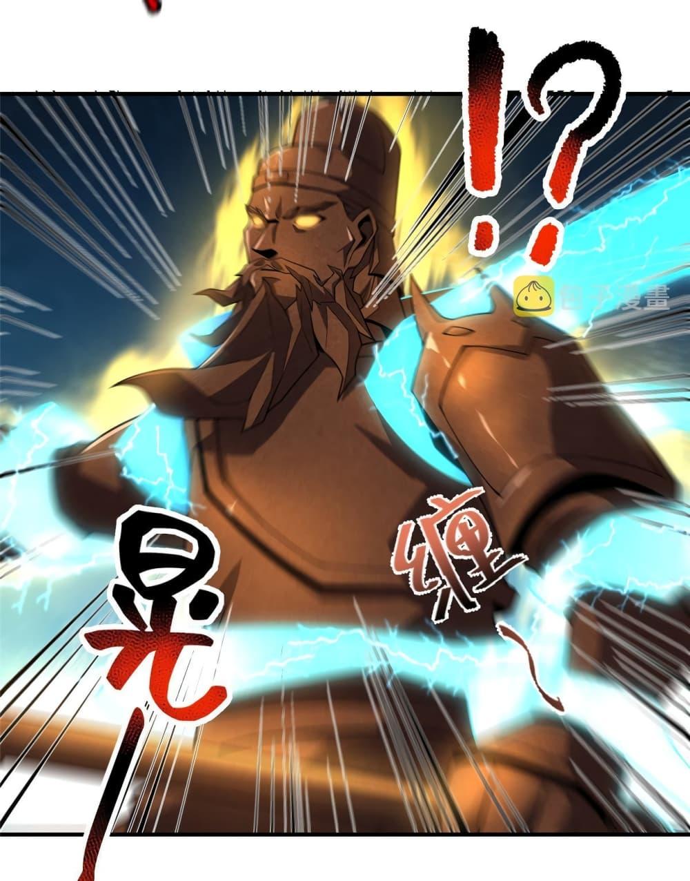 Manga-lc-com อ่านมังงะ อ่านการ์ตูน ออนไลน์ ฟรี Monster Pet Evolution ตอนที่ 1 2 3 4 5 6 7 8 9 10 11 12 13 14 ฟรี ไม่มีโฆษณา Manga-lc - อ่าน มังงะ อ่าน การ์ตูน ออนไลน์ อ่านมังงะ ฟรี