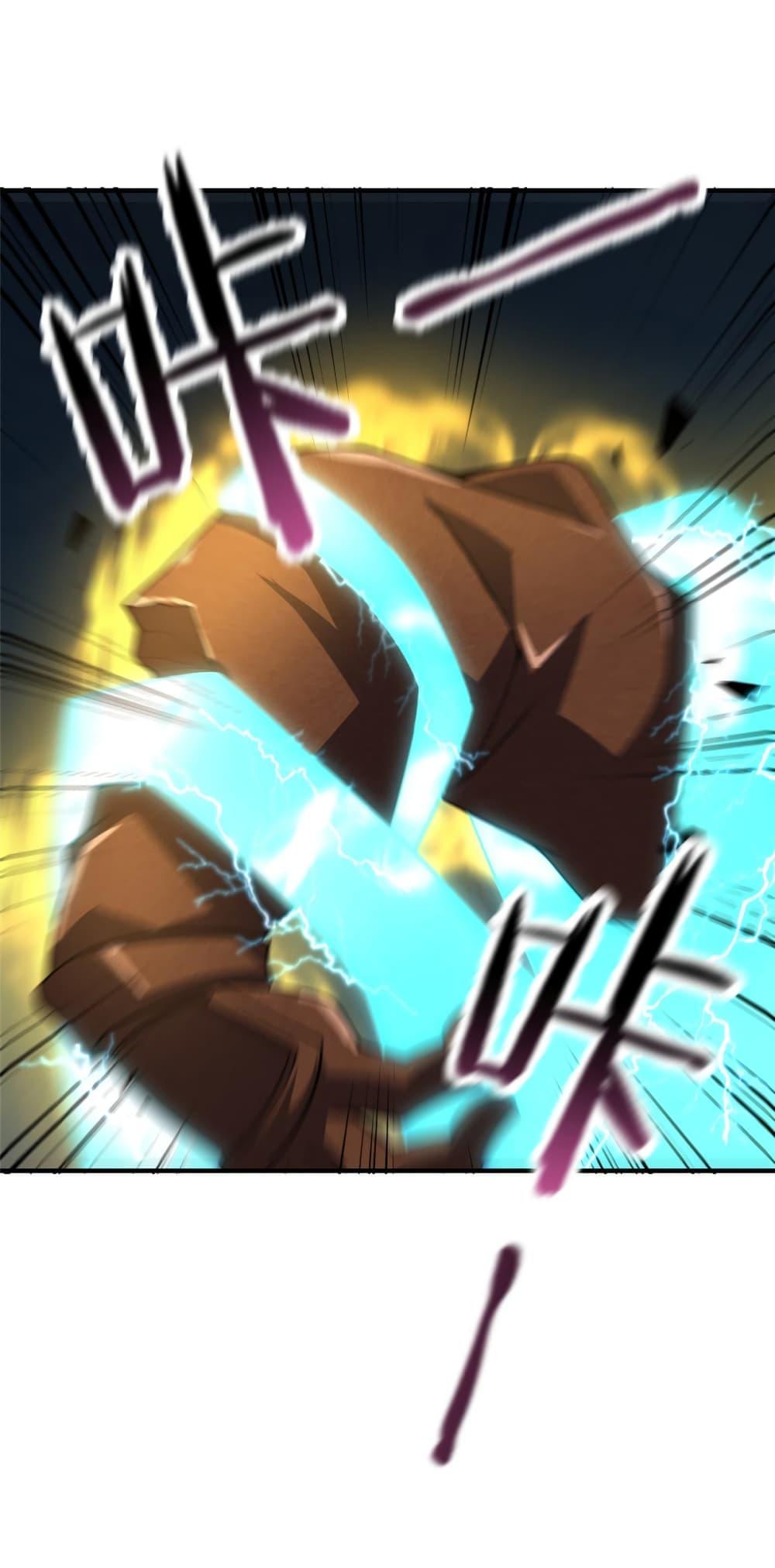 Manga-lc-com อ่านมังงะ อ่านการ์ตูน ออนไลน์ ฟรี Monster Pet Evolution ตอนที่ 1 2 3 4 5 6 7 8 9 10 11 12 13 14 ฟรี ไม่มีโฆษณา Manga-lc - อ่าน มังงะ อ่าน การ์ตูน ออนไลน์ อ่านมังงะ ฟรี