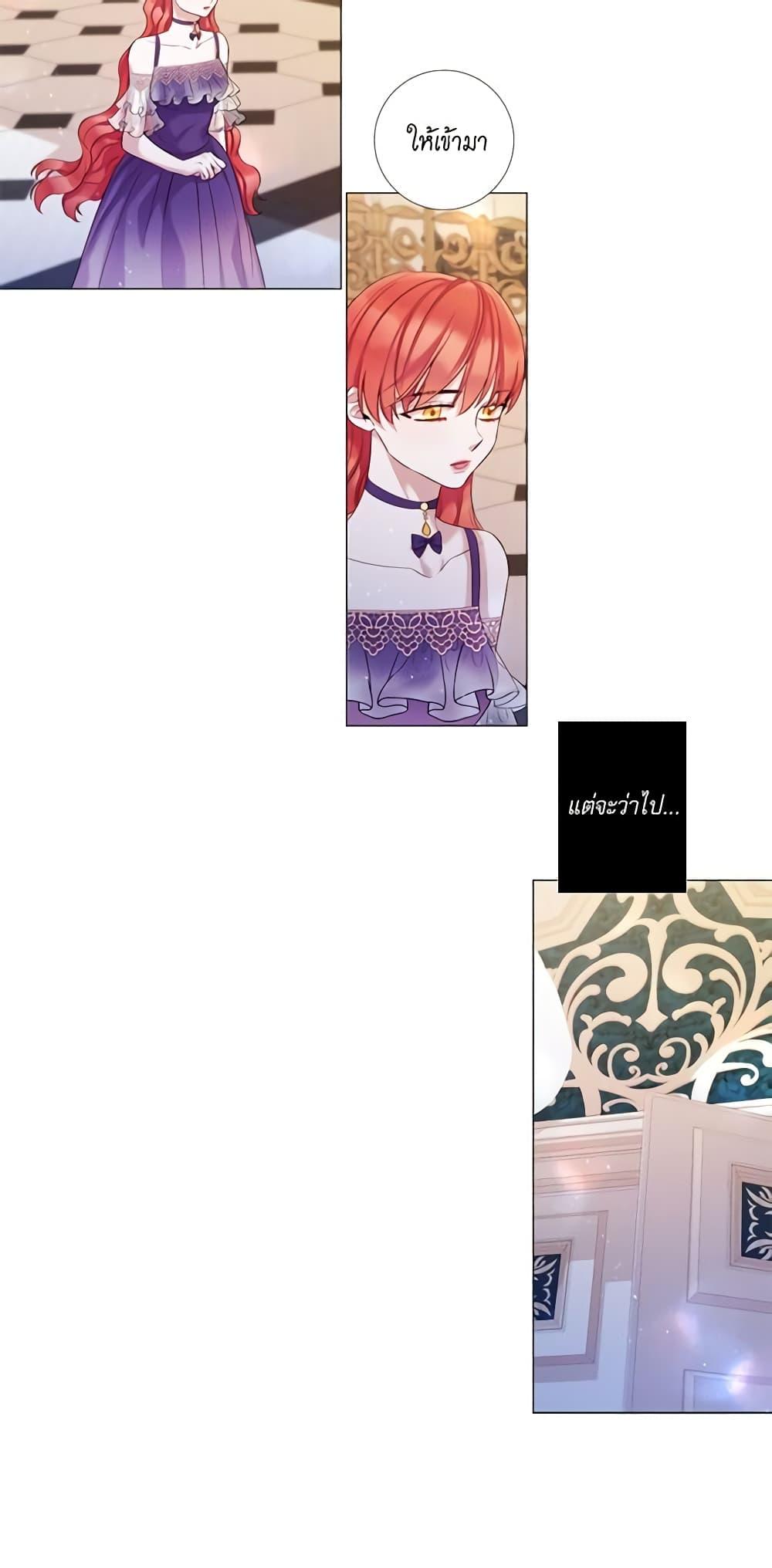 Manga-lc-com อ่านมังงะ อ่านการ์ตูน ออนไลน์ ฟรี Lady to Queen ตอนที่ 1 2 3 4 5 6 7 8 9 10 11 12 13 14 ฟรี ไม่มีโฆษณา Manga-lc - อ่าน มังงะ อ่าน การ์ตูน ออนไลน์ อ่านมังงะ ฟรี