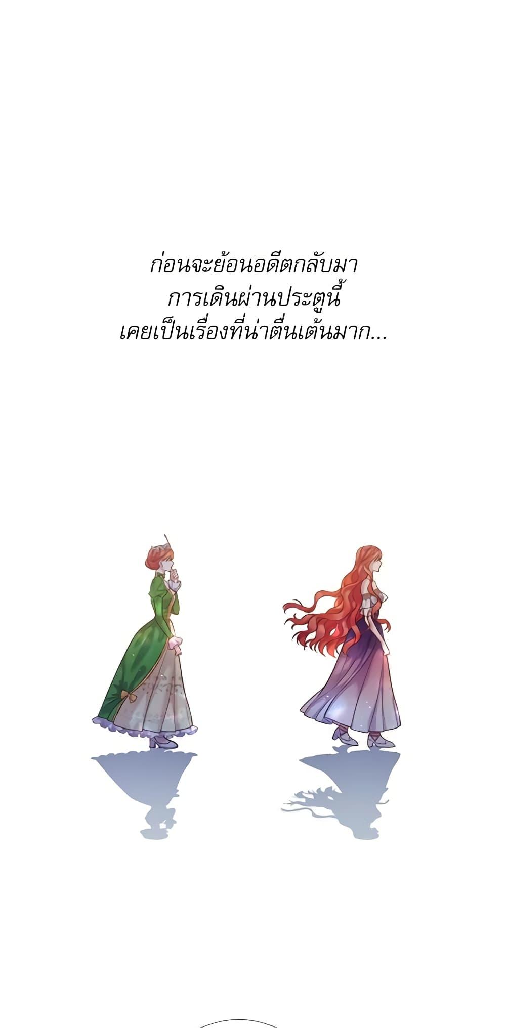 Manga-lc-com อ่านมังงะ อ่านการ์ตูน ออนไลน์ ฟรี Lady to Queen ตอนที่ 1 2 3 4 5 6 7 8 9 10 11 12 13 14 ฟรี ไม่มีโฆษณา Manga-lc - อ่าน มังงะ อ่าน การ์ตูน ออนไลน์ อ่านมังงะ ฟรี