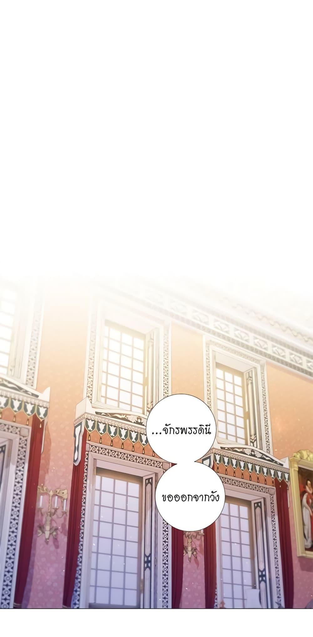 Manga-lc-com อ่านมังงะ อ่านการ์ตูน ออนไลน์ ฟรี Lady to Queen ตอนที่ 1 2 3 4 5 6 7 8 9 10 11 12 13 14 ฟรี ไม่มีโฆษณา Manga-lc - อ่าน มังงะ อ่าน การ์ตูน ออนไลน์ อ่านมังงะ ฟรี