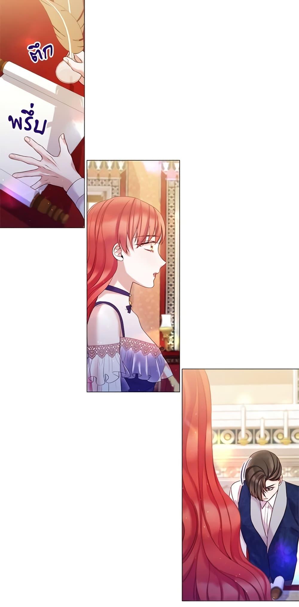 Manga-lc-com อ่านมังงะ อ่านการ์ตูน ออนไลน์ ฟรี Lady to Queen ตอนที่ 1 2 3 4 5 6 7 8 9 10 11 12 13 14 ฟรี ไม่มีโฆษณา Manga-lc - อ่าน มังงะ อ่าน การ์ตูน ออนไลน์ อ่านมังงะ ฟรี