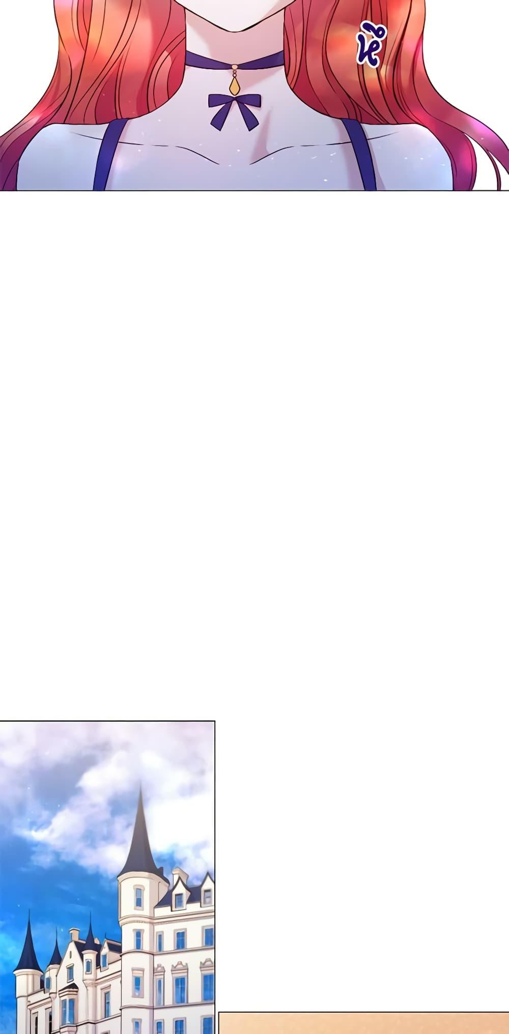 Manga-lc-com อ่านมังงะ อ่านการ์ตูน ออนไลน์ ฟรี Lady to Queen ตอนที่ 1 2 3 4 5 6 7 8 9 10 11 12 13 14 ฟรี ไม่มีโฆษณา Manga-lc - อ่าน มังงะ อ่าน การ์ตูน ออนไลน์ อ่านมังงะ ฟรี