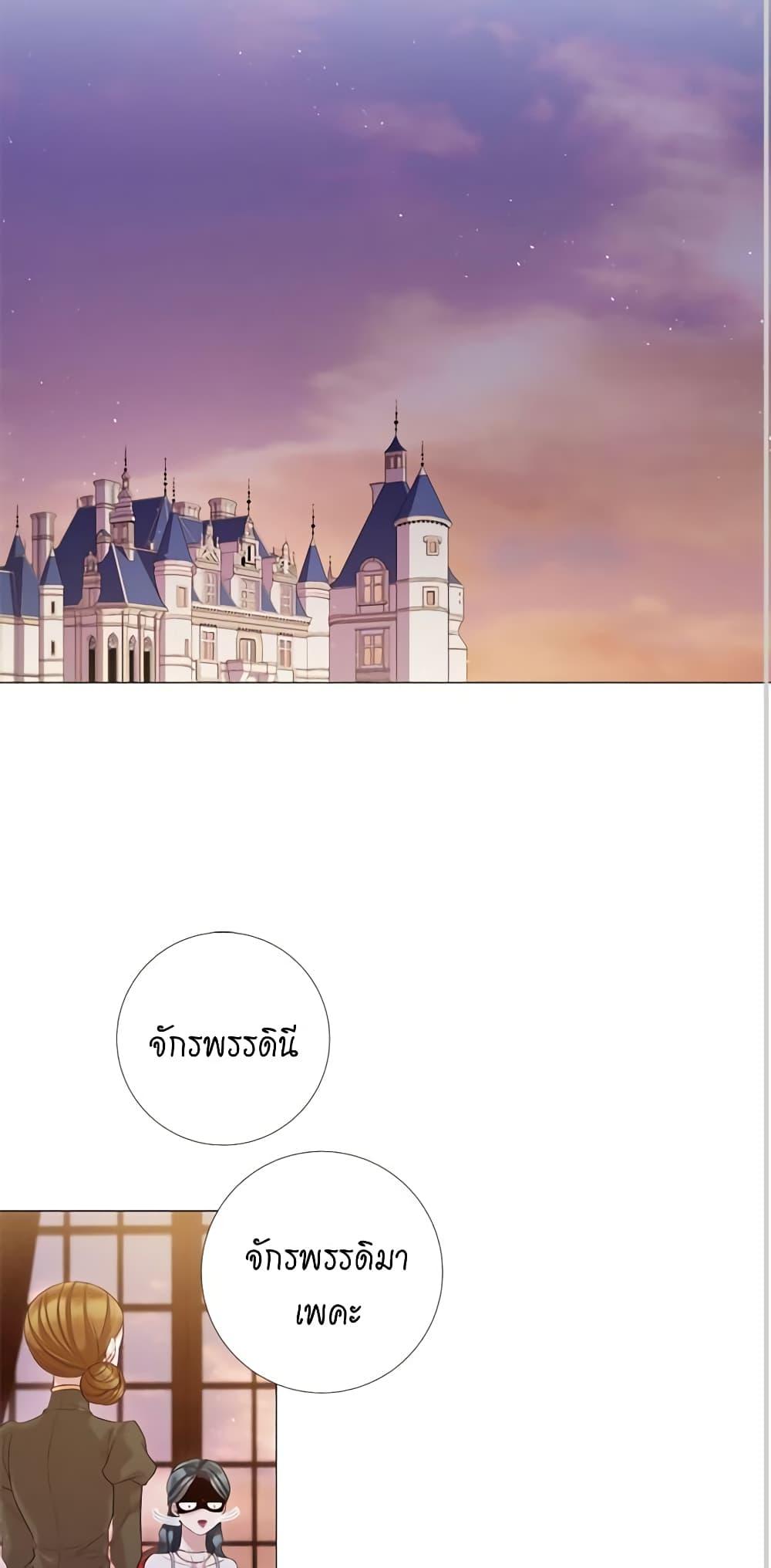 Manga-lc-com อ่านมังงะ อ่านการ์ตูน ออนไลน์ ฟรี Lady to Queen ตอนที่ 1 2 3 4 5 6 7 8 9 10 11 12 13 14 ฟรี ไม่มีโฆษณา Manga-lc - อ่าน มังงะ อ่าน การ์ตูน ออนไลน์ อ่านมังงะ ฟรี