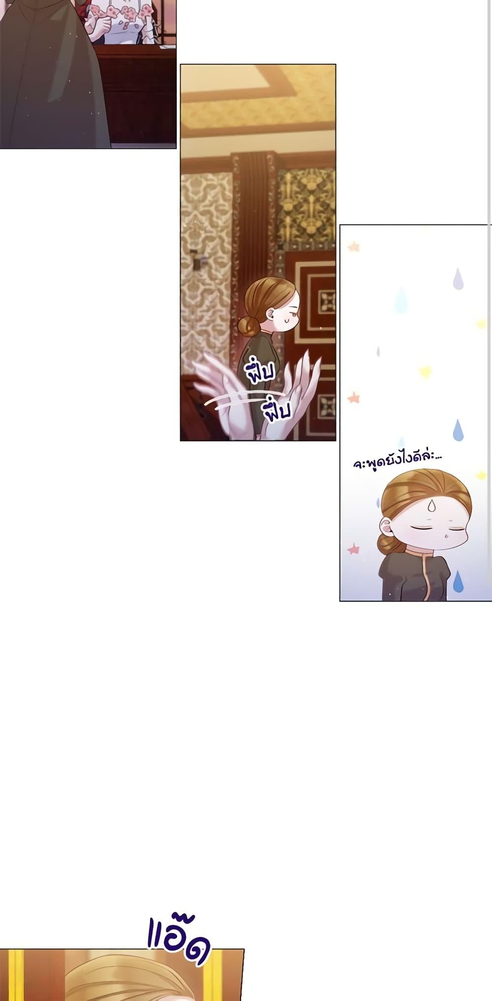 Manga-lc-com อ่านมังงะ อ่านการ์ตูน ออนไลน์ ฟรี Lady to Queen ตอนที่ 1 2 3 4 5 6 7 8 9 10 11 12 13 14 ฟรี ไม่มีโฆษณา Manga-lc - อ่าน มังงะ อ่าน การ์ตูน ออนไลน์ อ่านมังงะ ฟรี