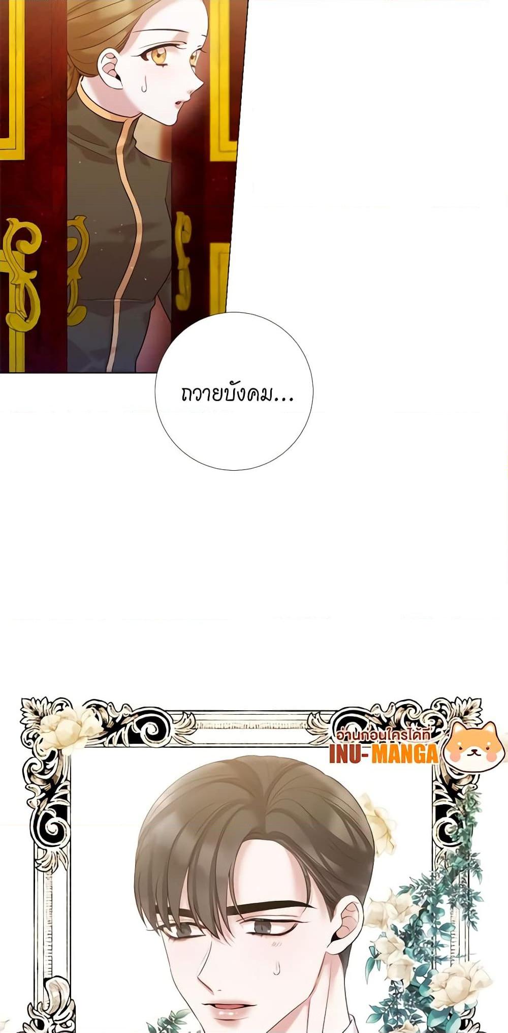 Manga-lc-com อ่านมังงะ อ่านการ์ตูน ออนไลน์ ฟรี Lady to Queen ตอนที่ 1 2 3 4 5 6 7 8 9 10 11 12 13 14 ฟรี ไม่มีโฆษณา Manga-lc - อ่าน มังงะ อ่าน การ์ตูน ออนไลน์ อ่านมังงะ ฟรี