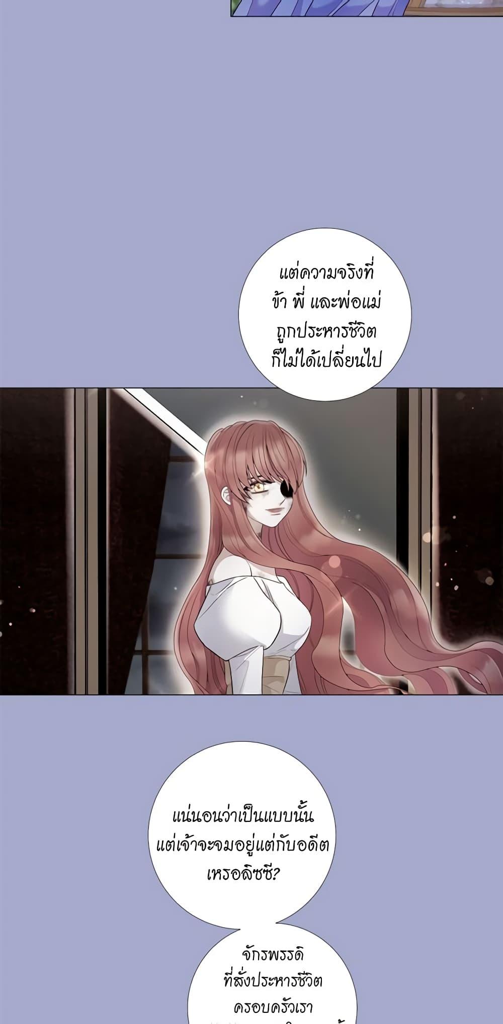 Manga-lc-com อ่านมังงะ อ่านการ์ตูน ออนไลน์ ฟรี Lady to Queen ตอนที่ 1 2 3 4 5 6 7 8 9 10 11 12 13 14 ฟรี ไม่มีโฆษณา Manga-lc - อ่าน มังงะ อ่าน การ์ตูน ออนไลน์ อ่านมังงะ ฟรี