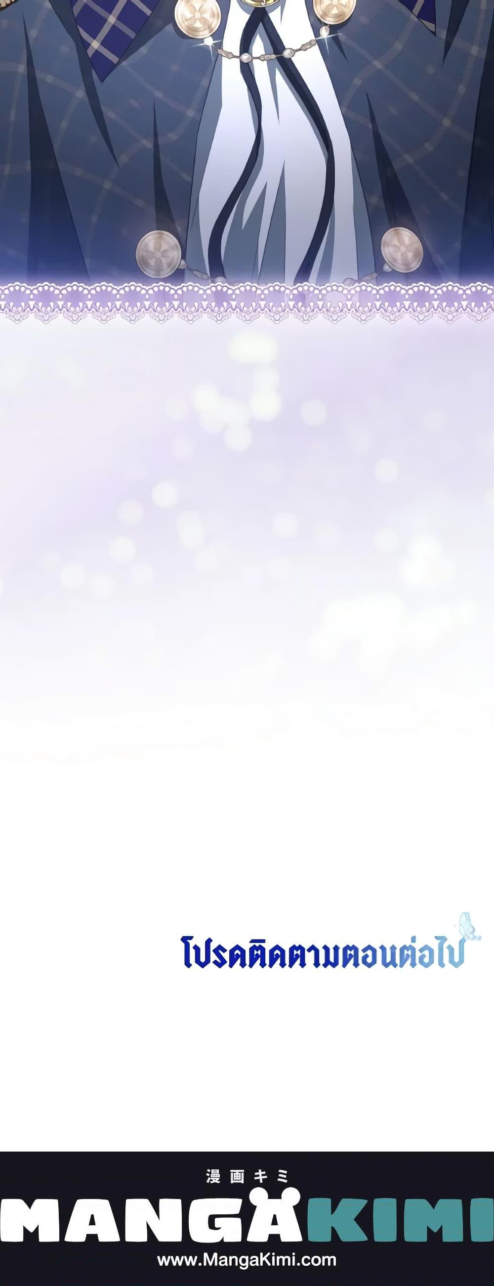 Manga-lc-com อ่านมังงะ อ่านการ์ตูน ออนไลน์ ฟรี I Have Become The Heroes’ Rival ตอนที่ 1 2 3 4 5 6 7 8 9 10 11 12 13 14 ฟรี ไม่มีโฆษณา Manga-lc - อ่าน มังงะ อ่าน การ์ตูน ออนไลน์ อ่านมังงะ ฟรี